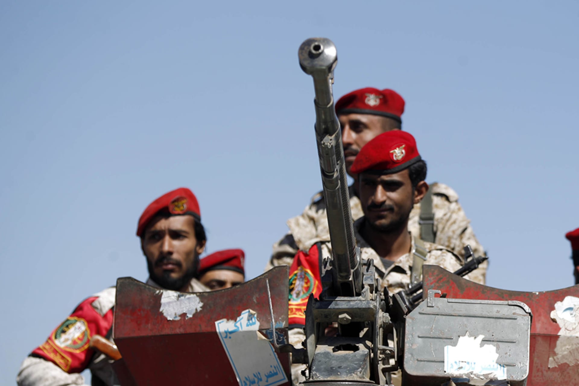 <p>Members of the Houthi movement participate in a military parade in Yemen’s capital, Sanaa.</p>
