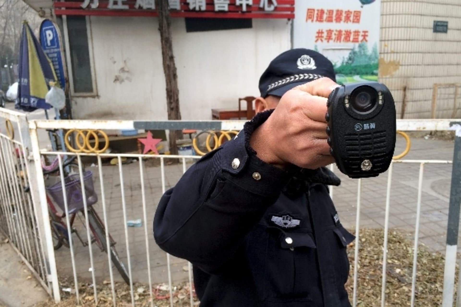 <p>Beijing-police-camera</p>

