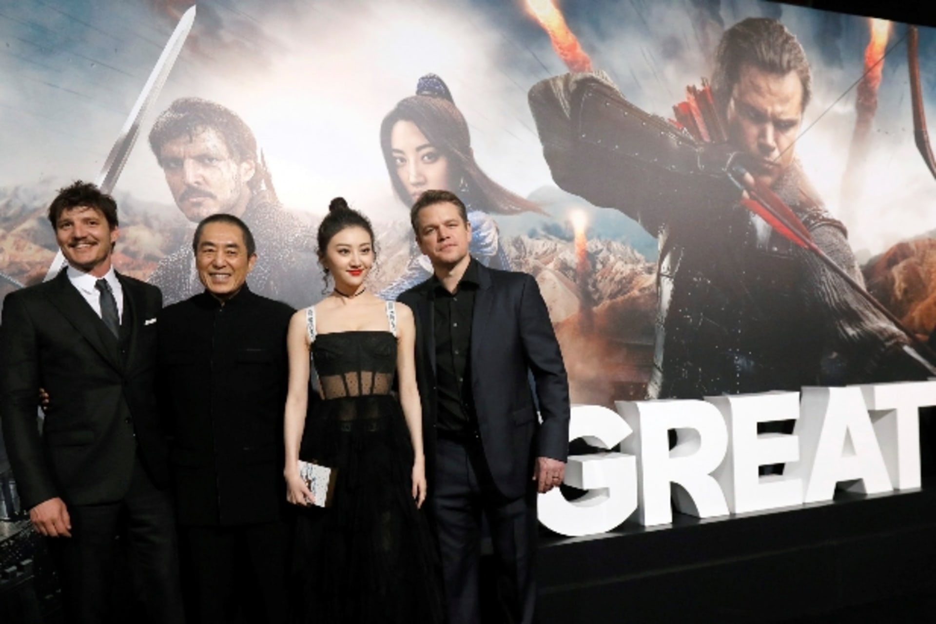 <p>Great-Wall-opening</p>
