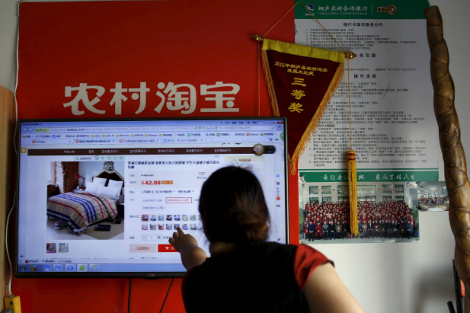 RTX1MHA2-Alibaba-Rural.jpg