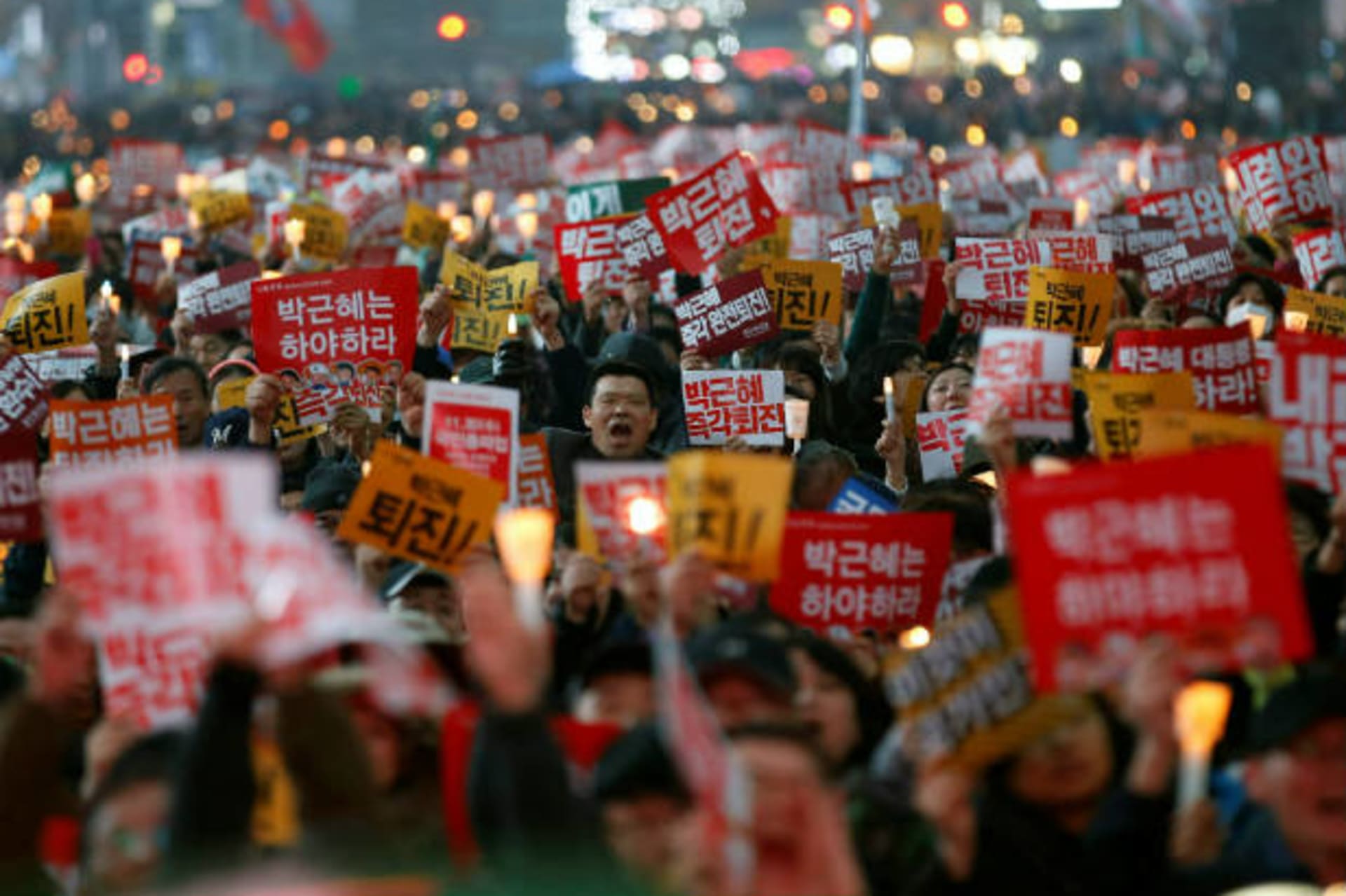 <p>South Korea park president woman</p>
