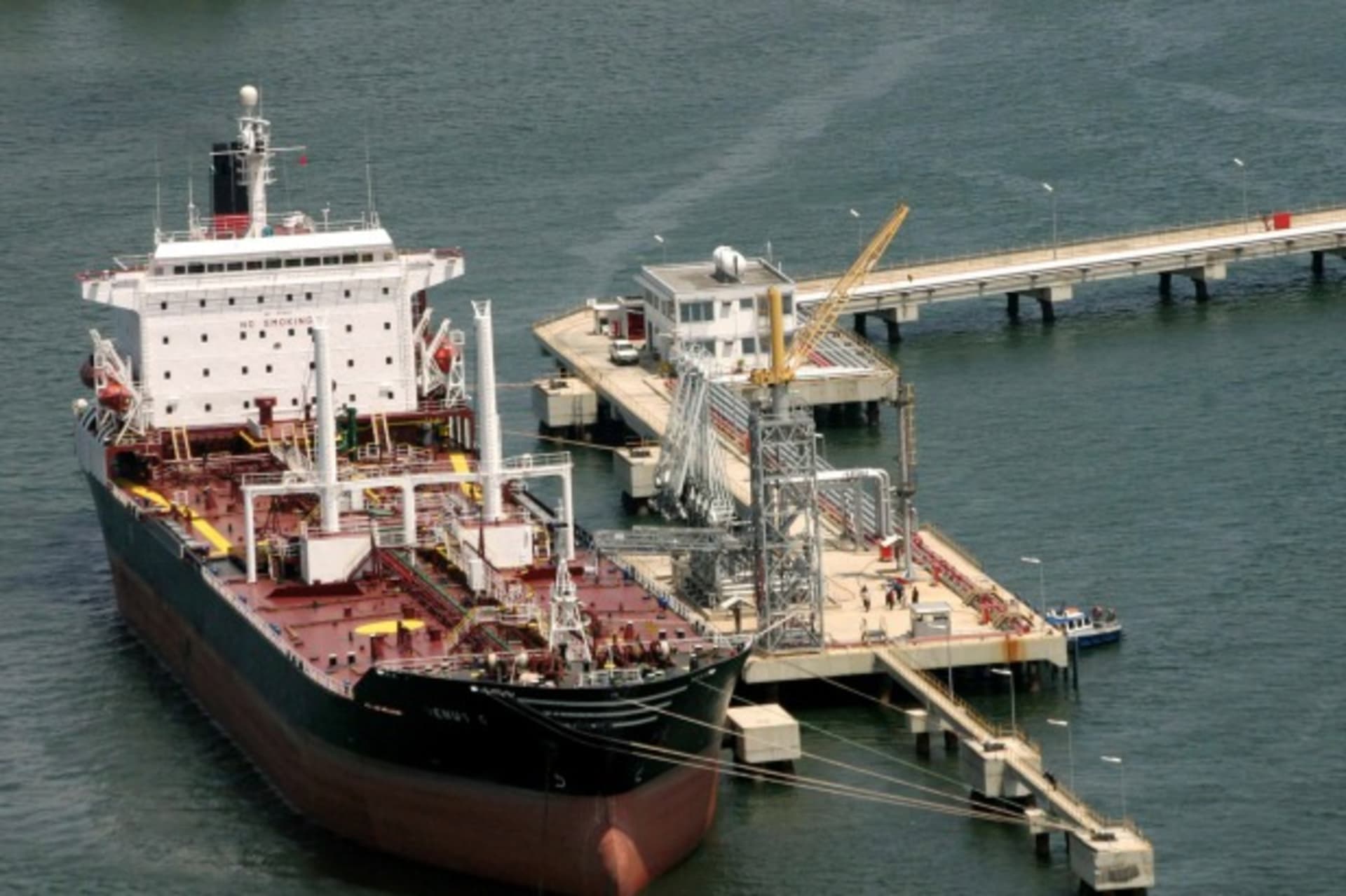 nigeria-oil-find