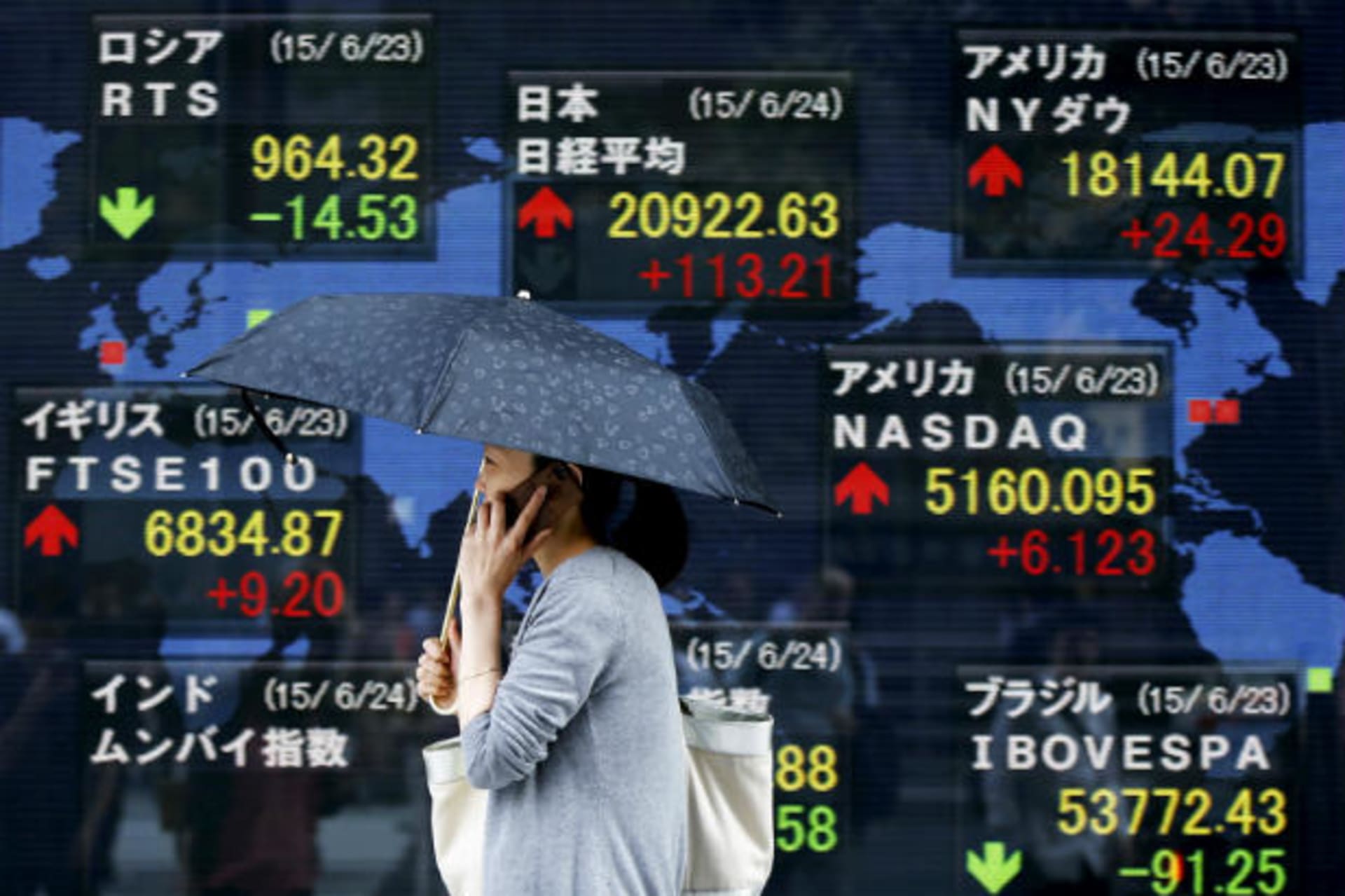 Spence Reuters