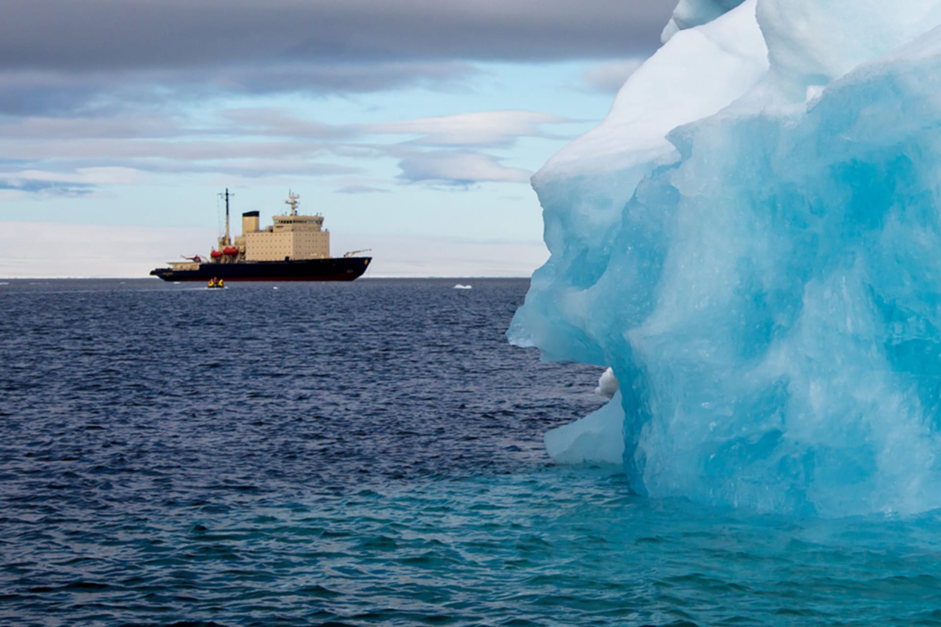 Emerging Arctic Photo Large_1.jpg