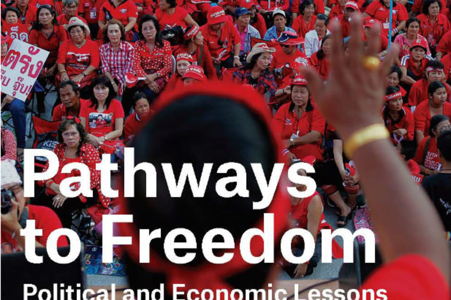 Pathways to Freedom - LAM