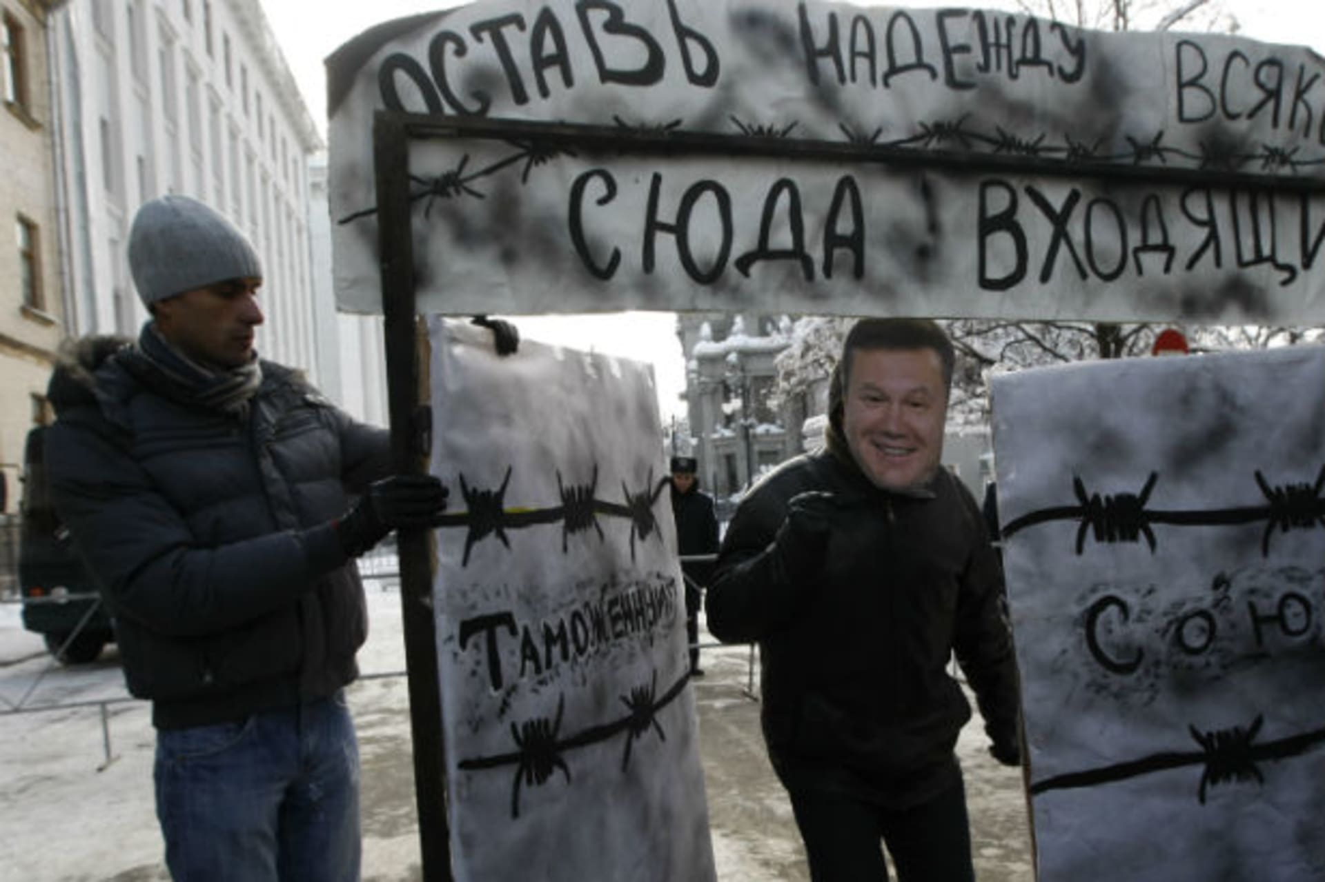 Ukraine-civil-society-NGO-governance-accountability-international-support-democracy