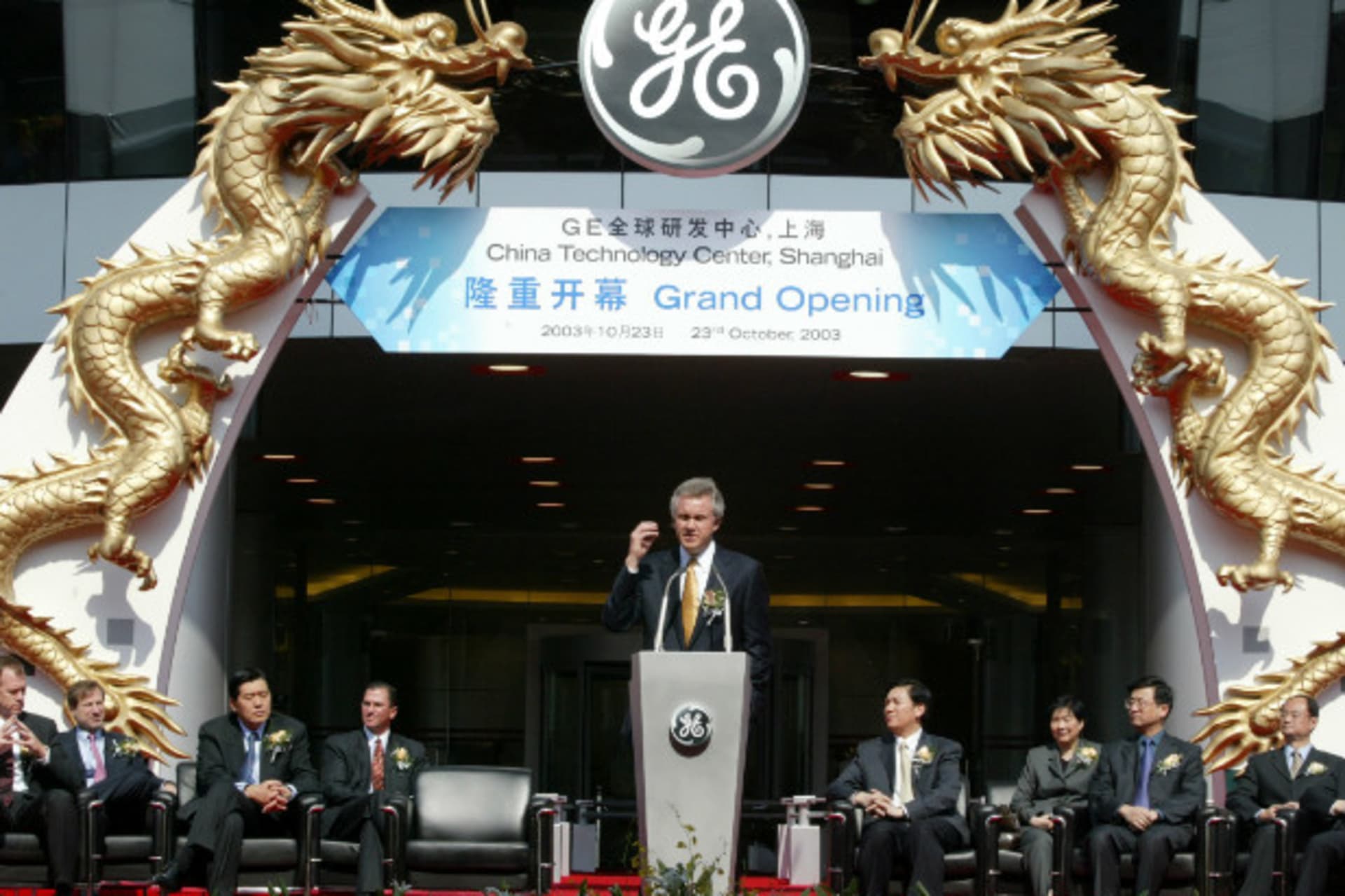 <p>General Electric CEO Jeffrey Immelt speaks at the opening of GE’s Shanghai technology center on October 23, 2003. (Claro Cortes/Courtesy Reuters)</p>
