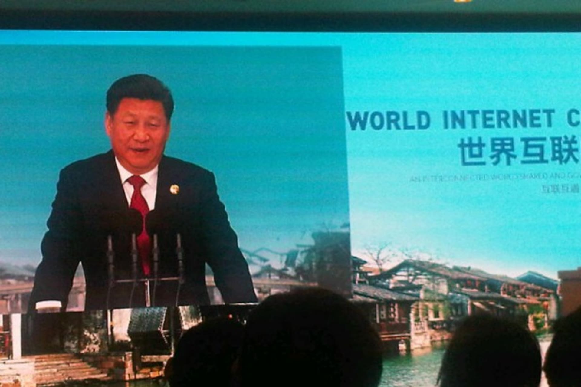 <p>cyber cfr net politics wuzhen xi</p>
