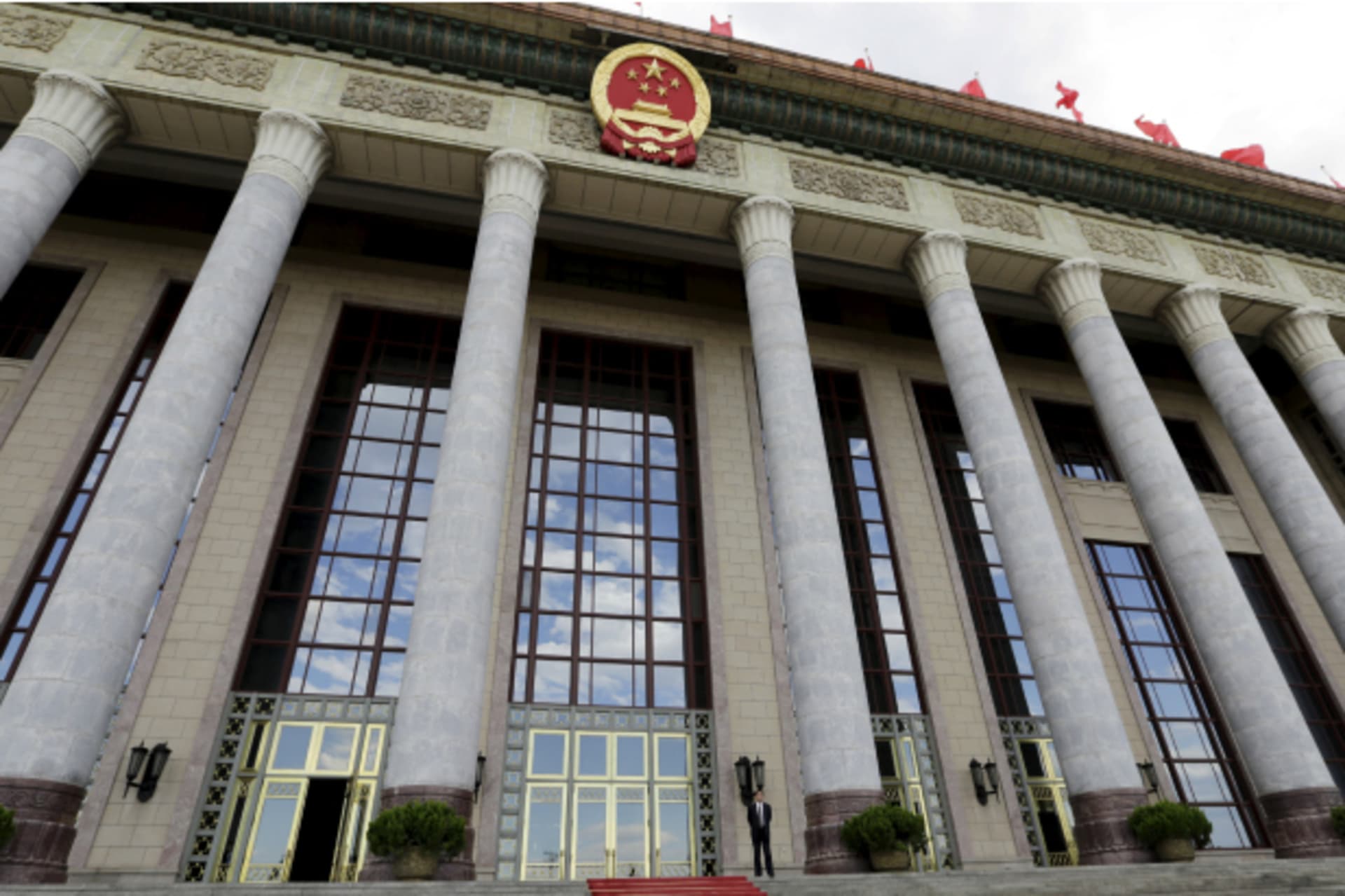 <p>cybersecurity cyber net politics cfr china npc security national internet</p>
