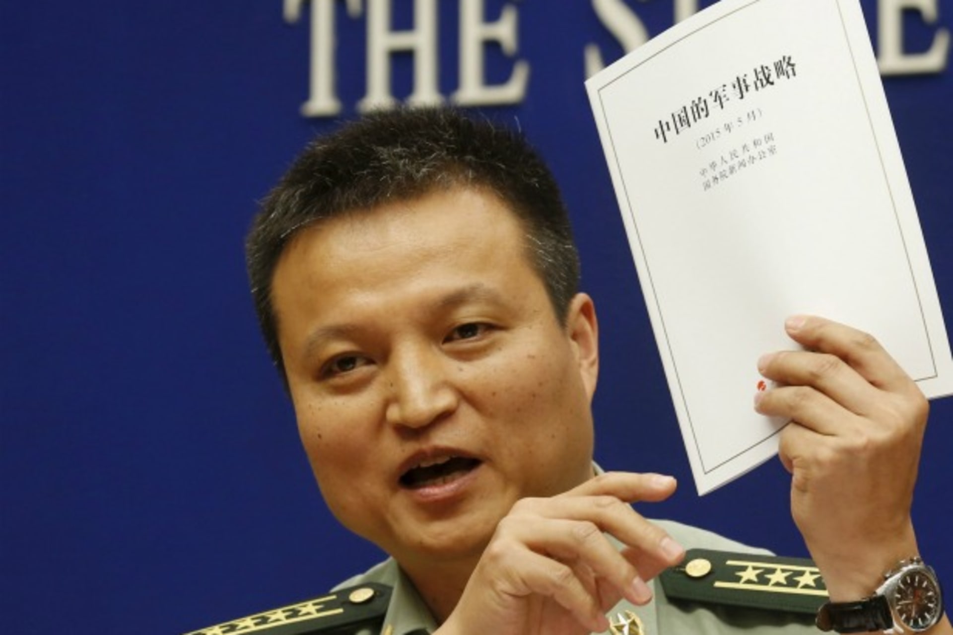 <p>China Military Strategy CFR Net Politics Adam Segal</p>
