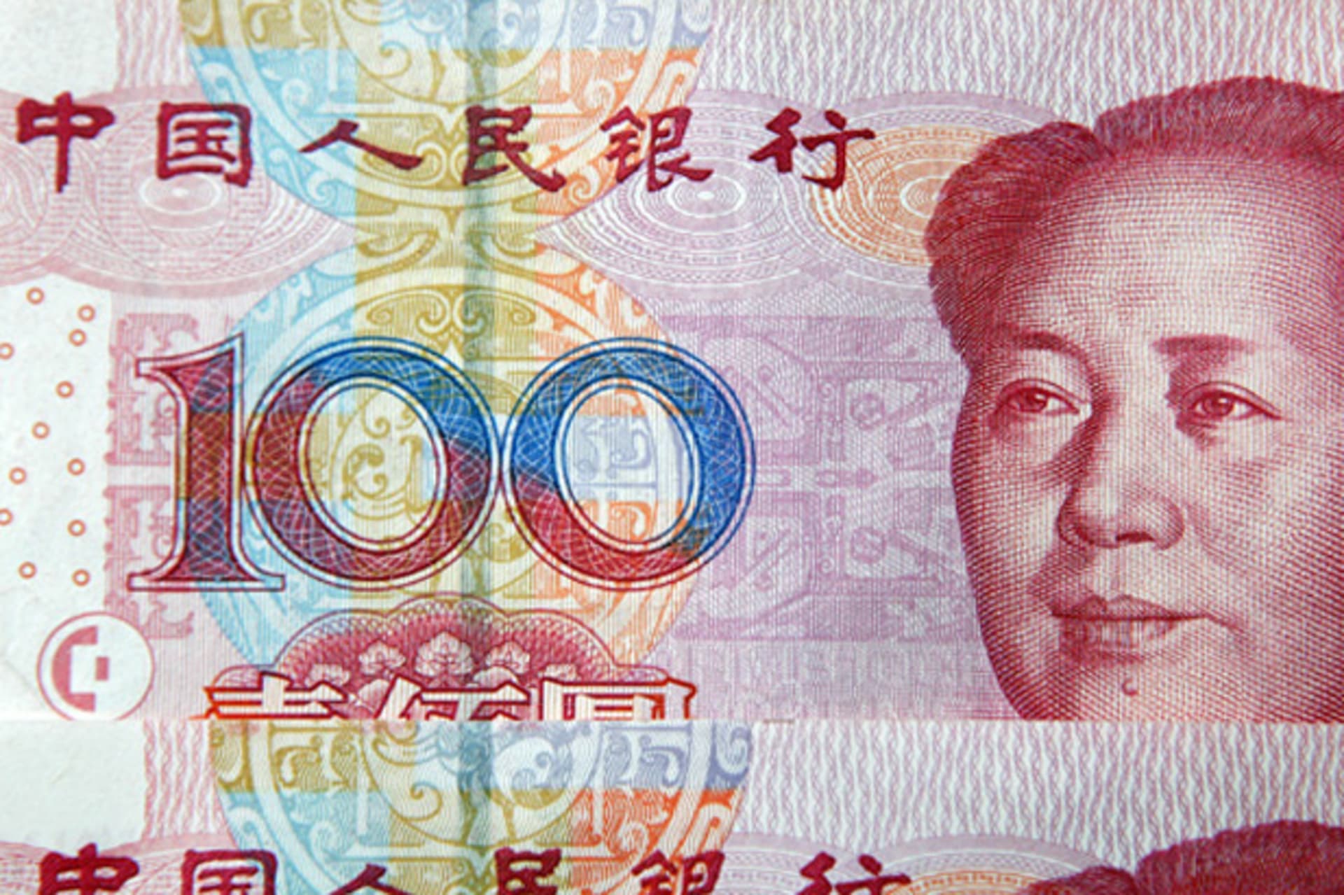 <p>Chinese yuan banknotes (Carlos Barria/Courtesy Reuters).</p>
