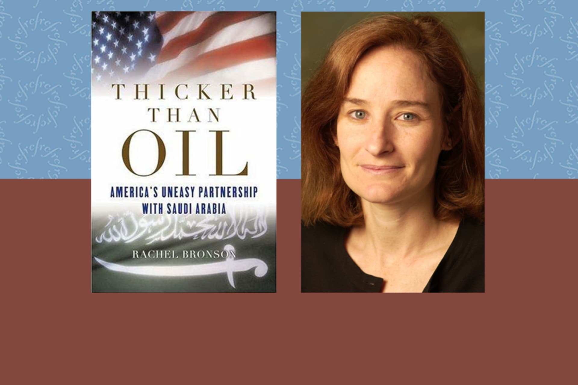 Thicker-Than-Oil.jpg