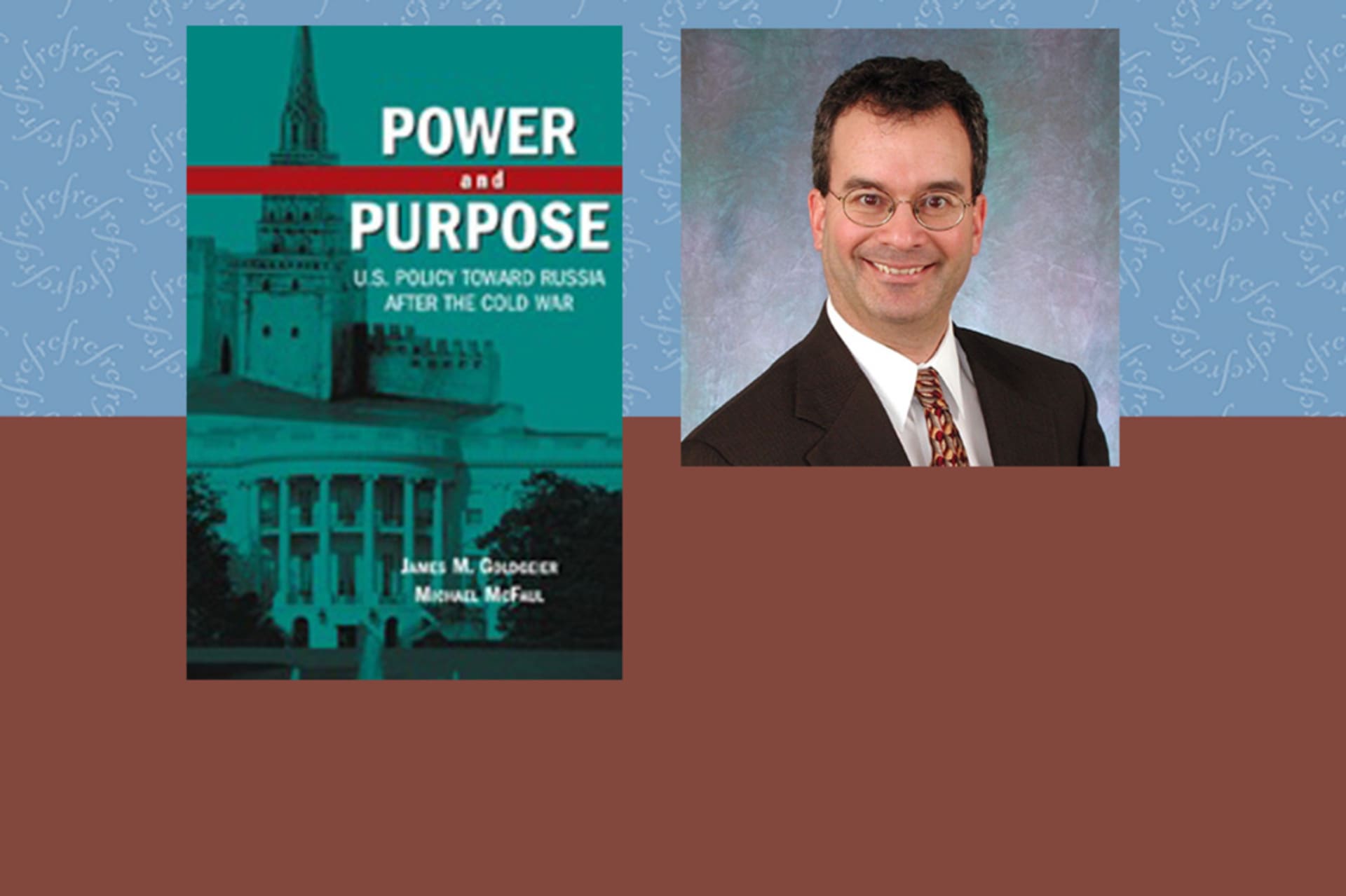 Power-and-Purpose.jpg