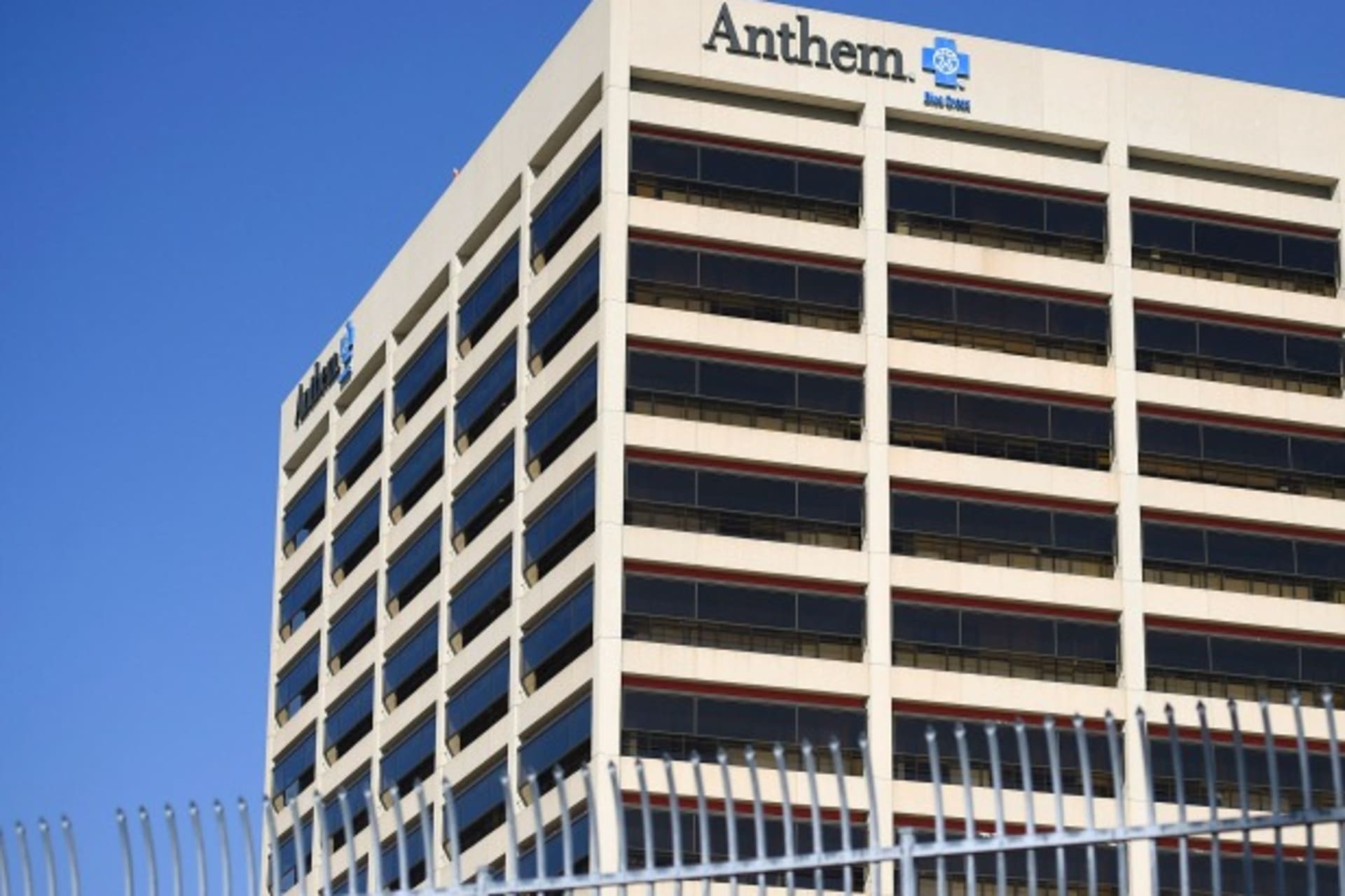 <p>Anthem Cyber CFR Adam Segal Net Politics</p>

