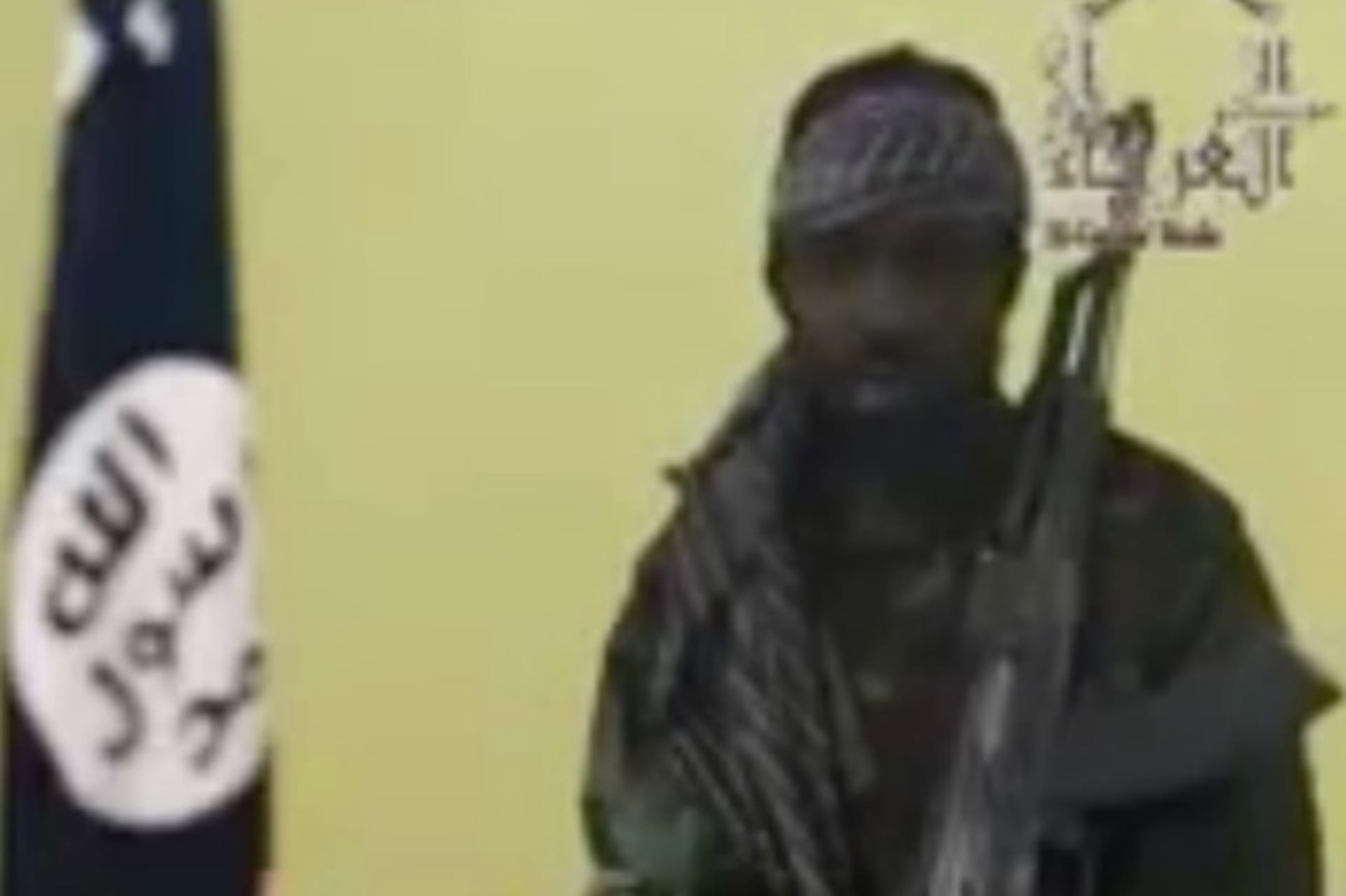 Shekau video screenshot