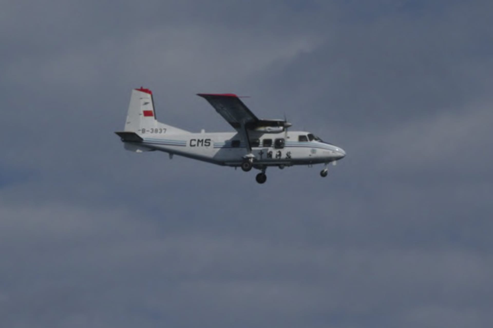<p>An airplane belonging China’s state oceanic administration flies past south of the disputed Senkaku/Diaoyu Islands in the East China Sea</p>
