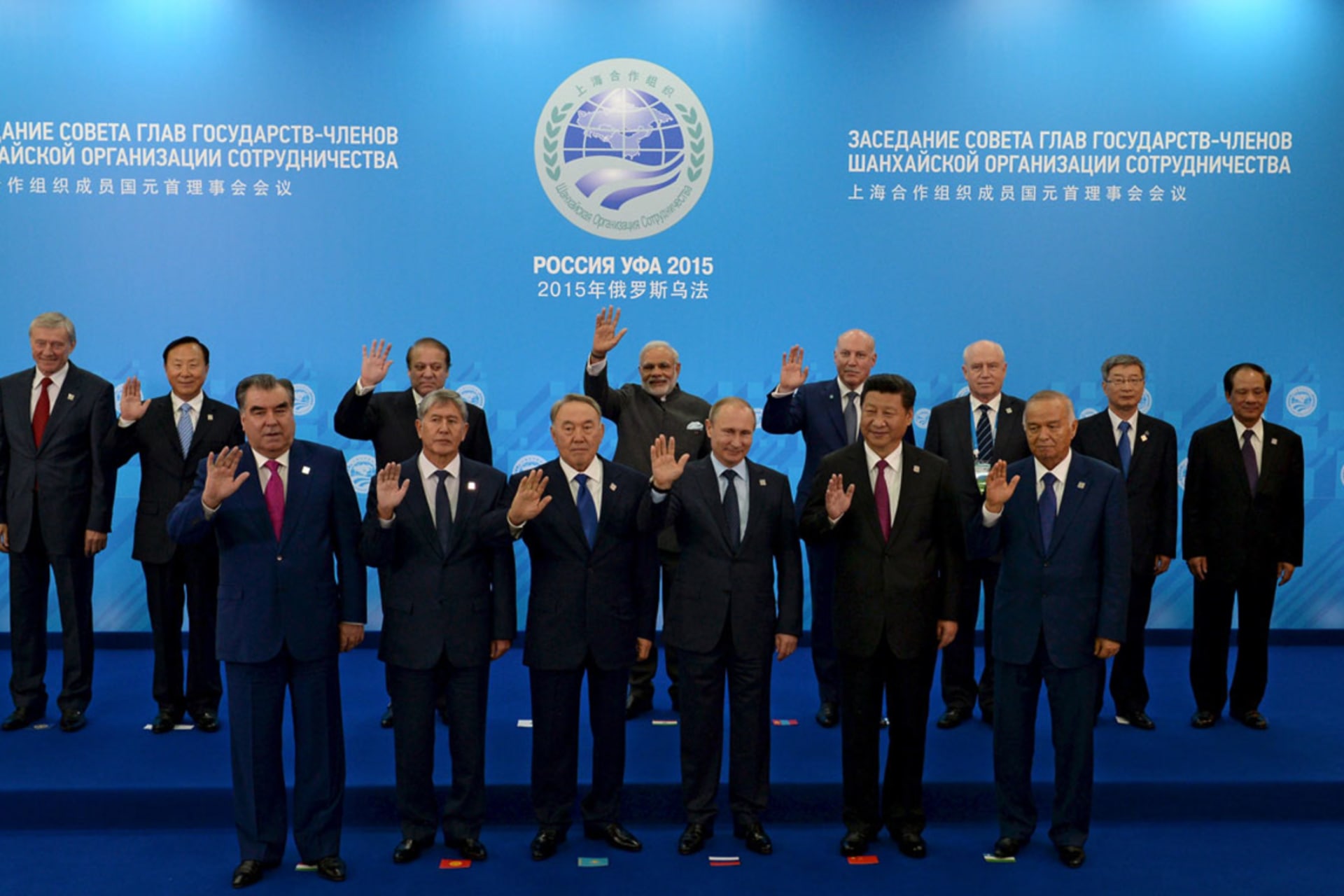 <p>The SCO heads of state, the heads of observer states and governments, and international organisation delegation heads during the Shanghai Cooperation Organization (SCO) summit in Ufa, Russia, July 10, 2015. </p>

