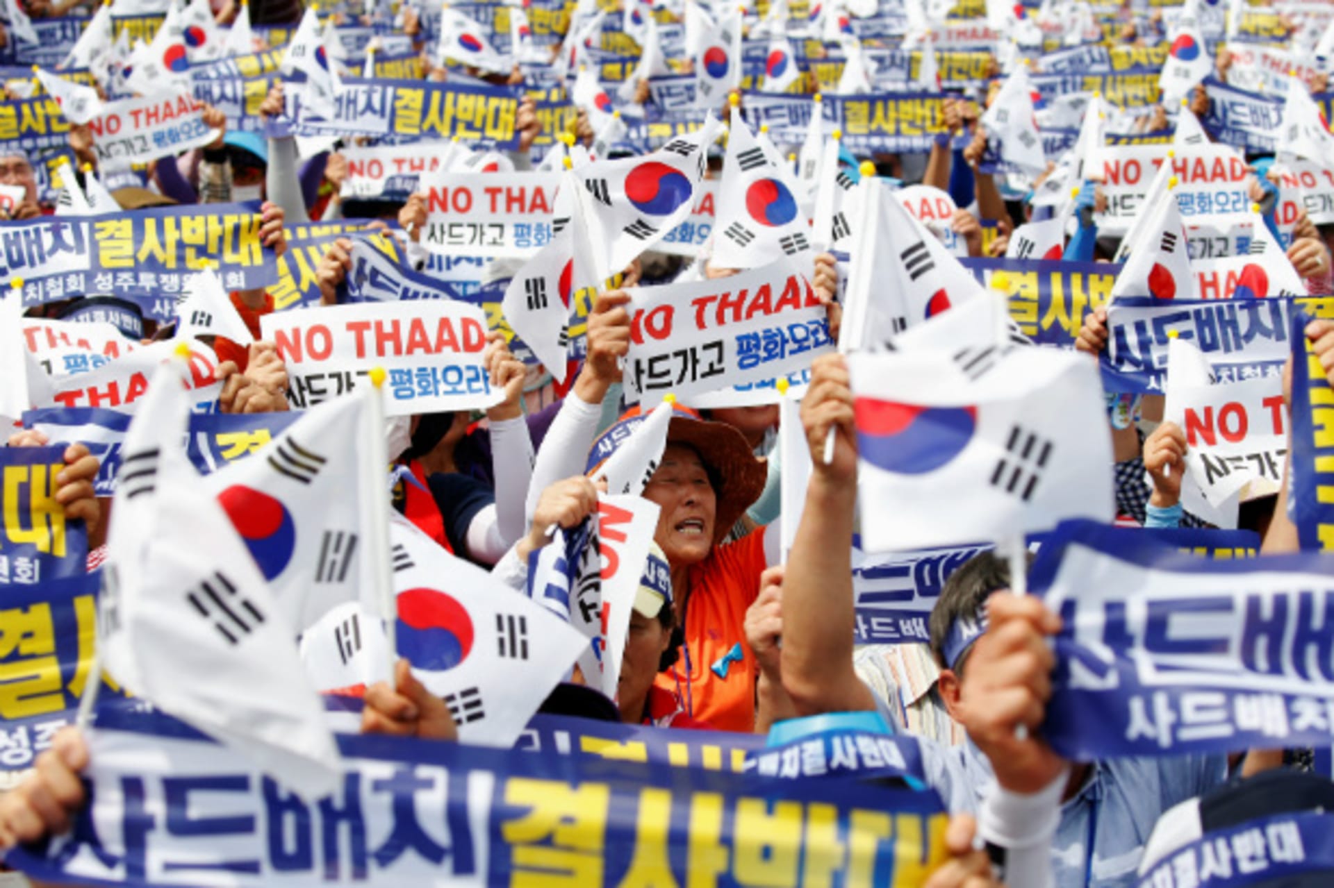 <p>China-limited-response-to-THAAD</p>
