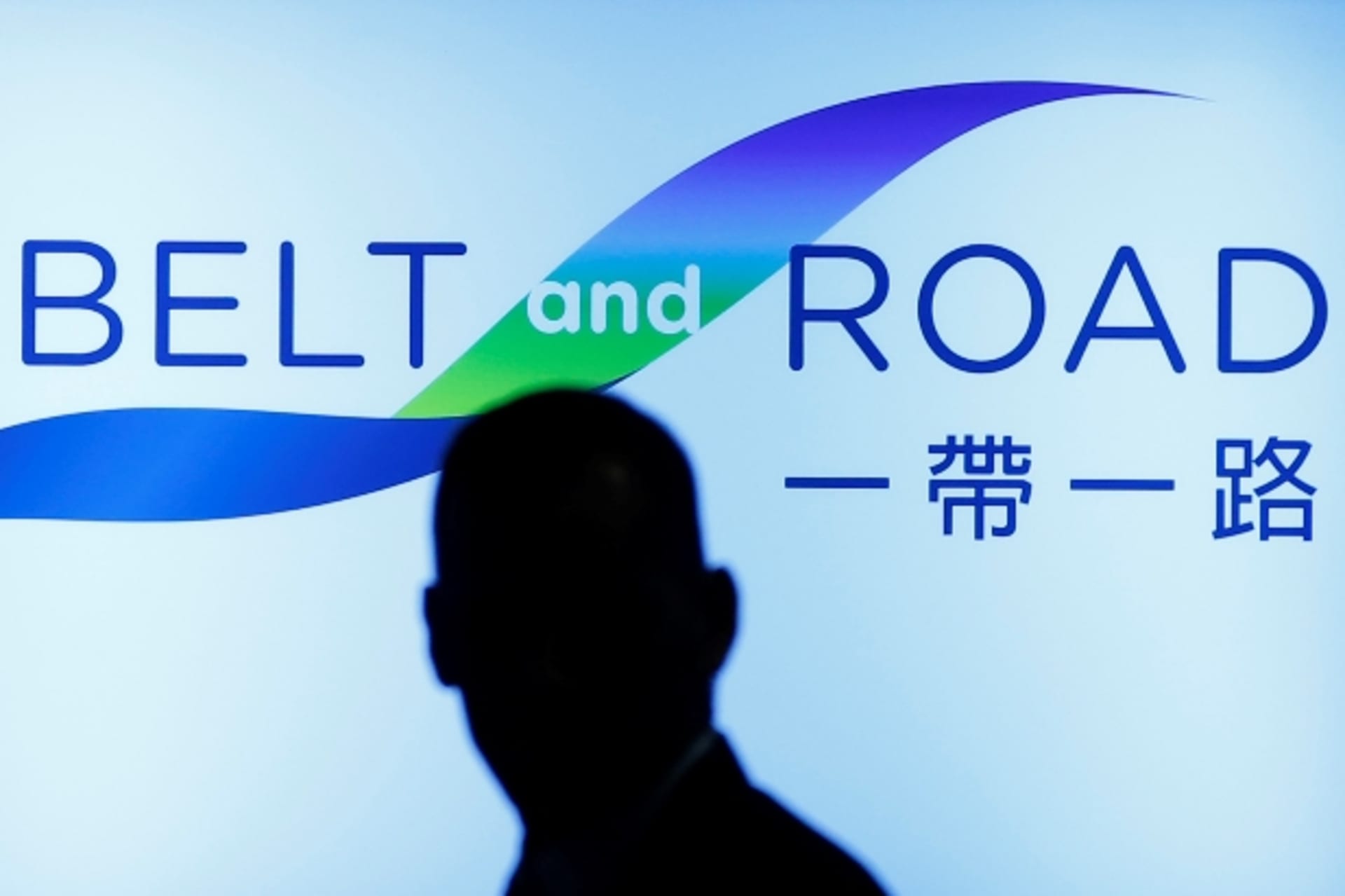 <p>Belt-and-Road-Hong-Kong</p>
