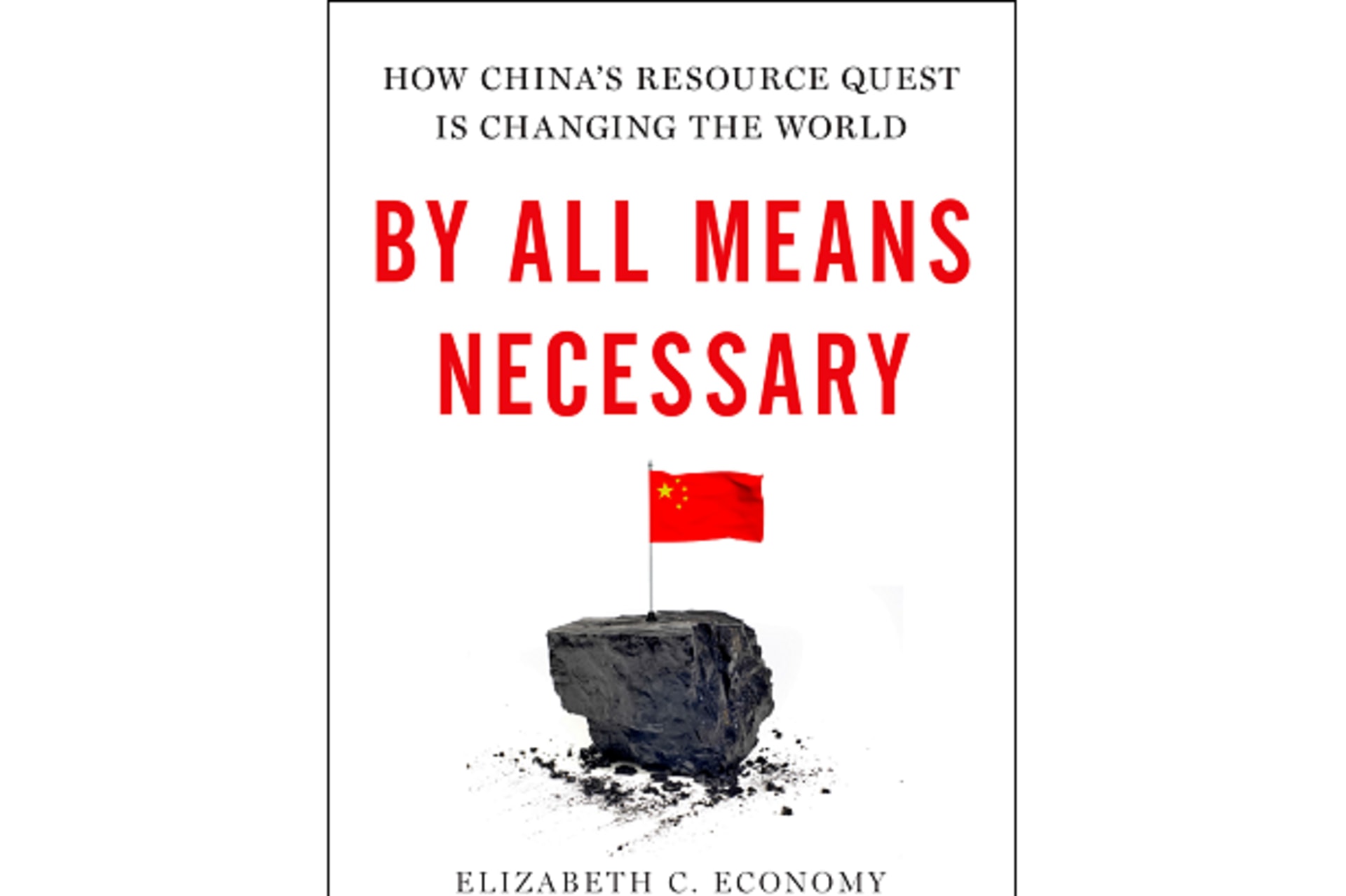By All Means Necessary