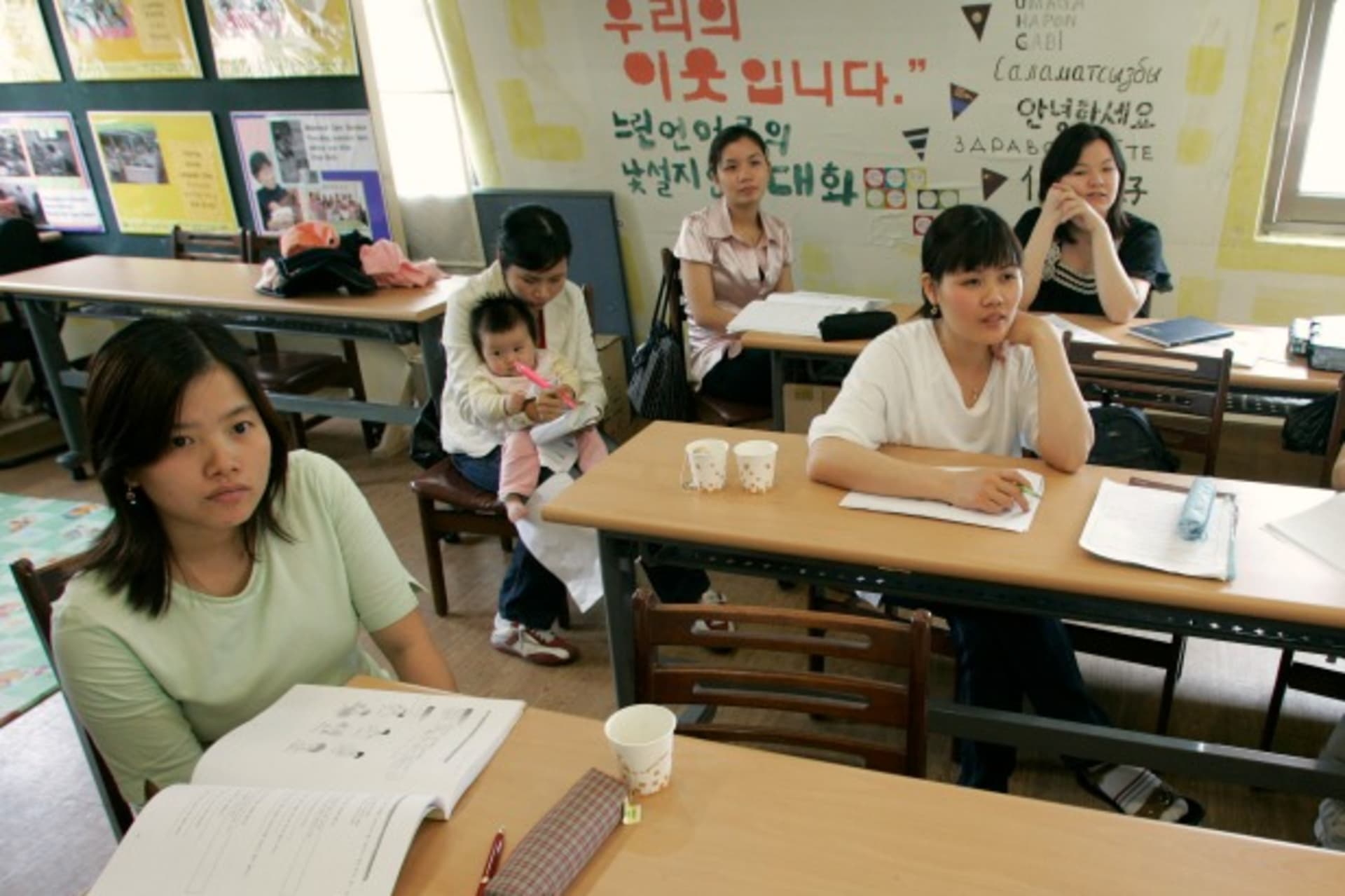 <p>seoul women’s migrant center</p>