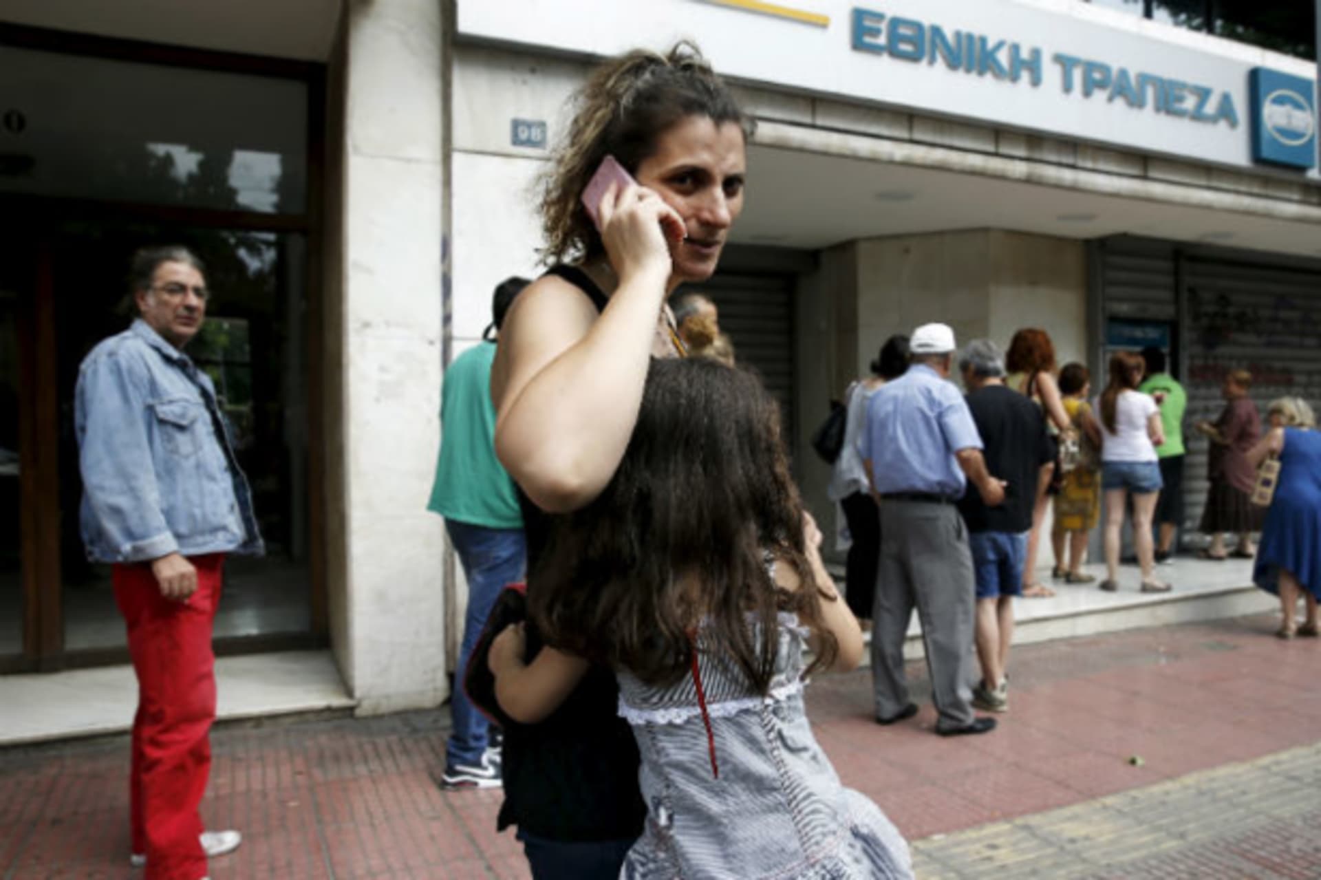 Greece_Athens_bank