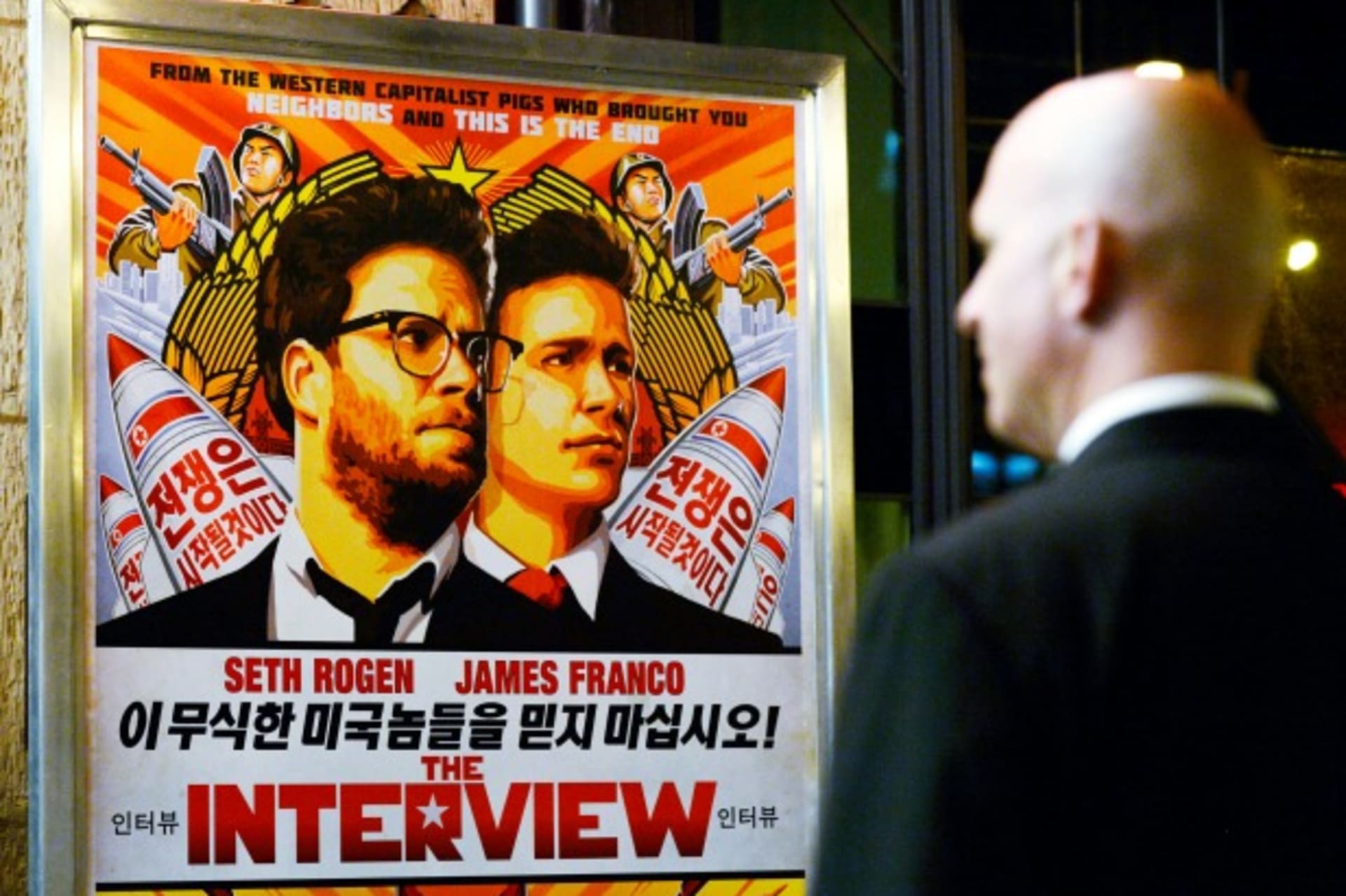 <p>the-interview-premiere</p>
