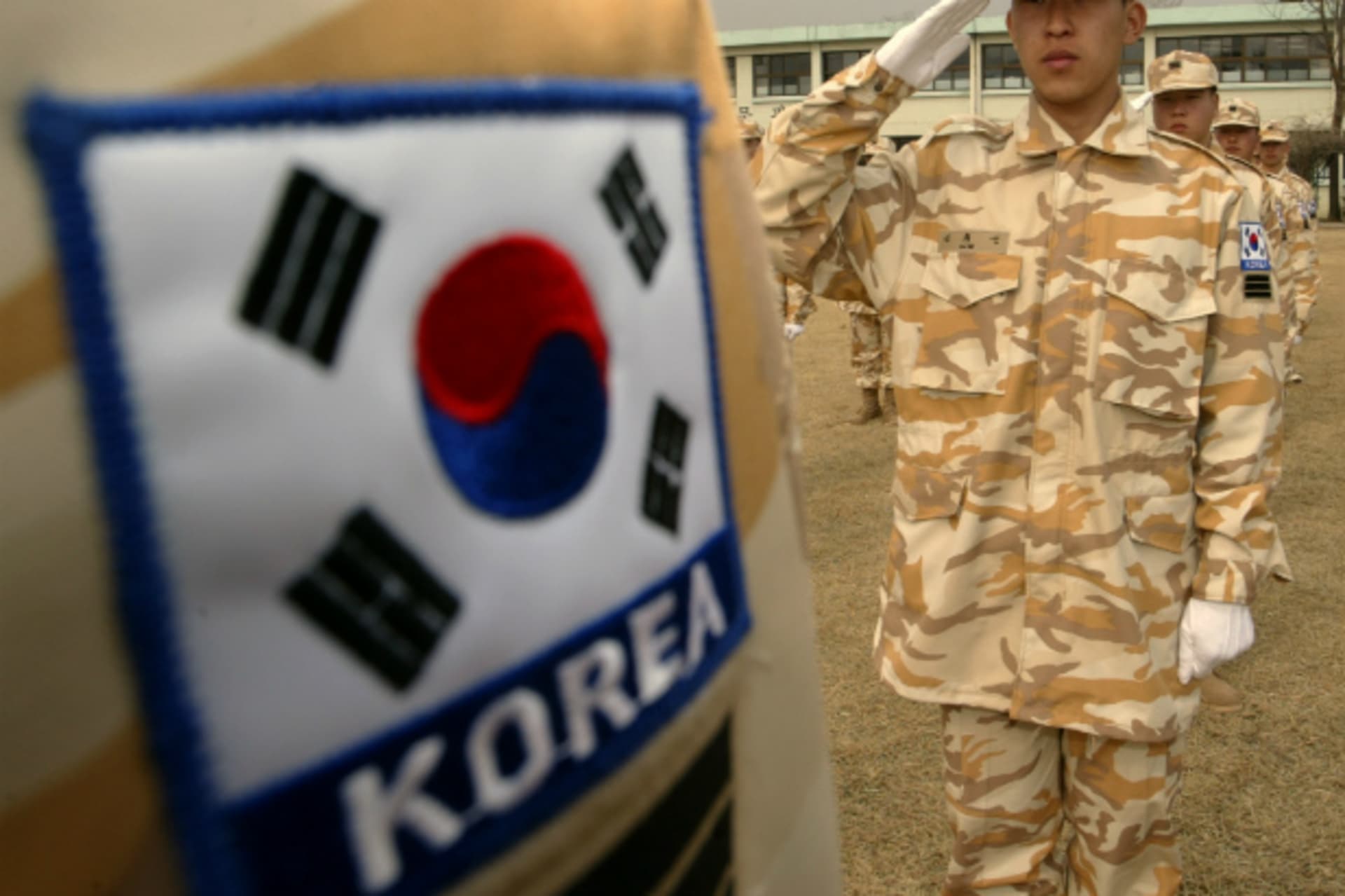 Afghanistan South Korea