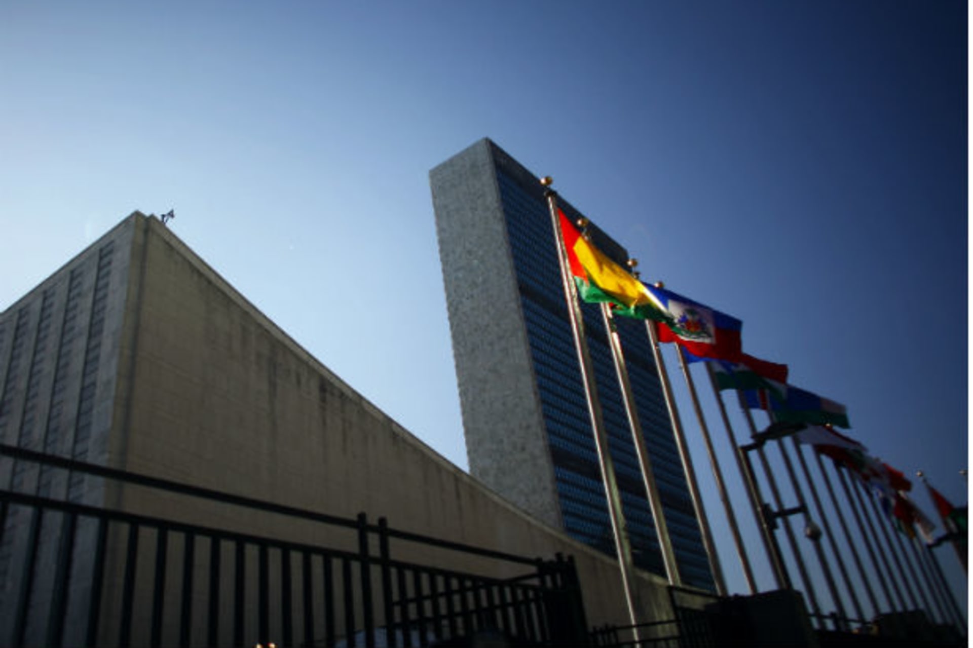 <p>A view of the United Nations headquarters in New York.</p>