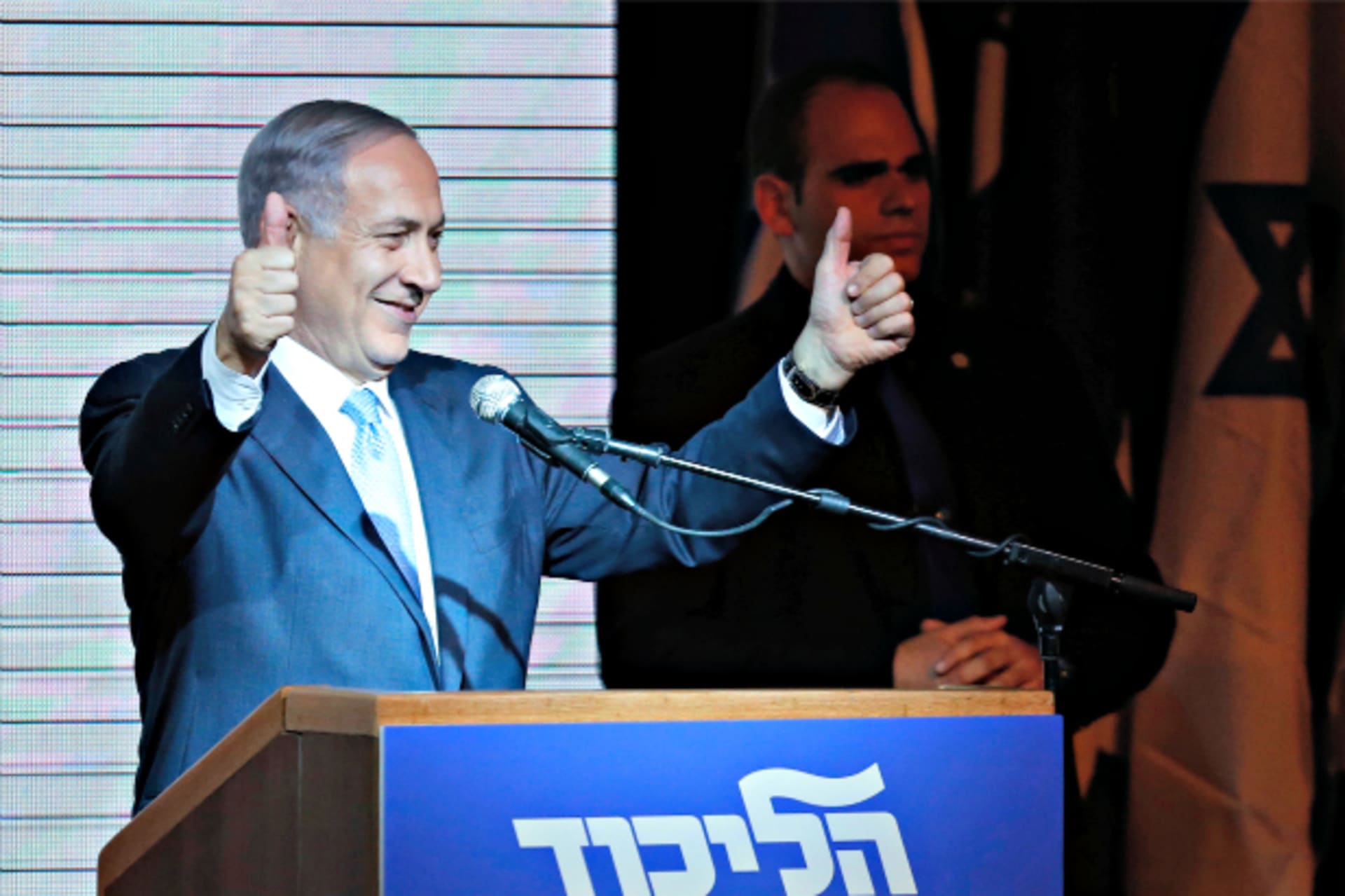 Netanyahu Has The Last Laugh