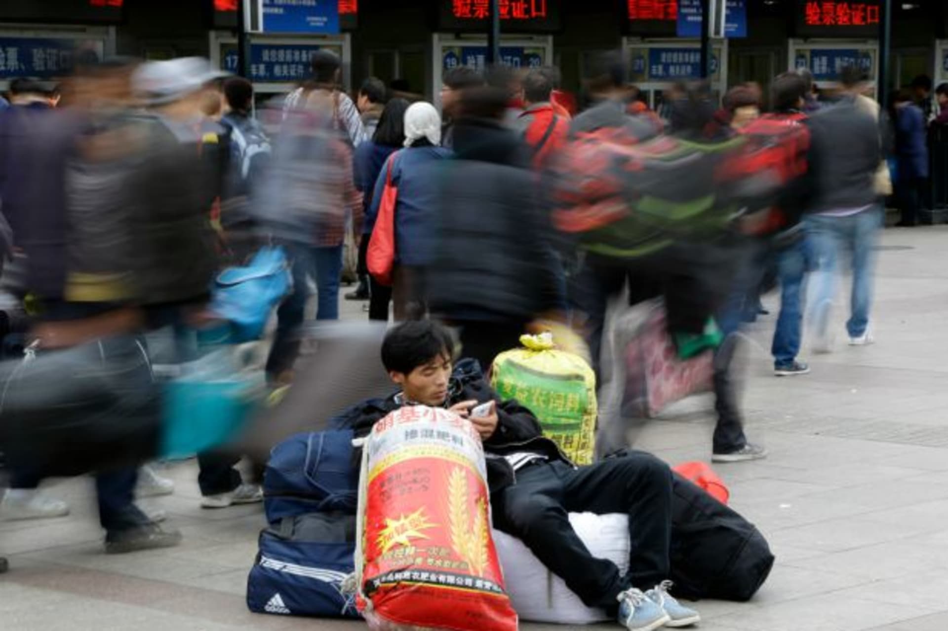 <p>china internet mobile cyber urban rural netizen</p>
