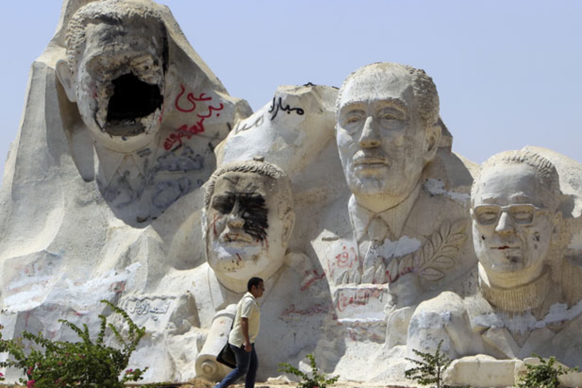 EgyptPrezElex