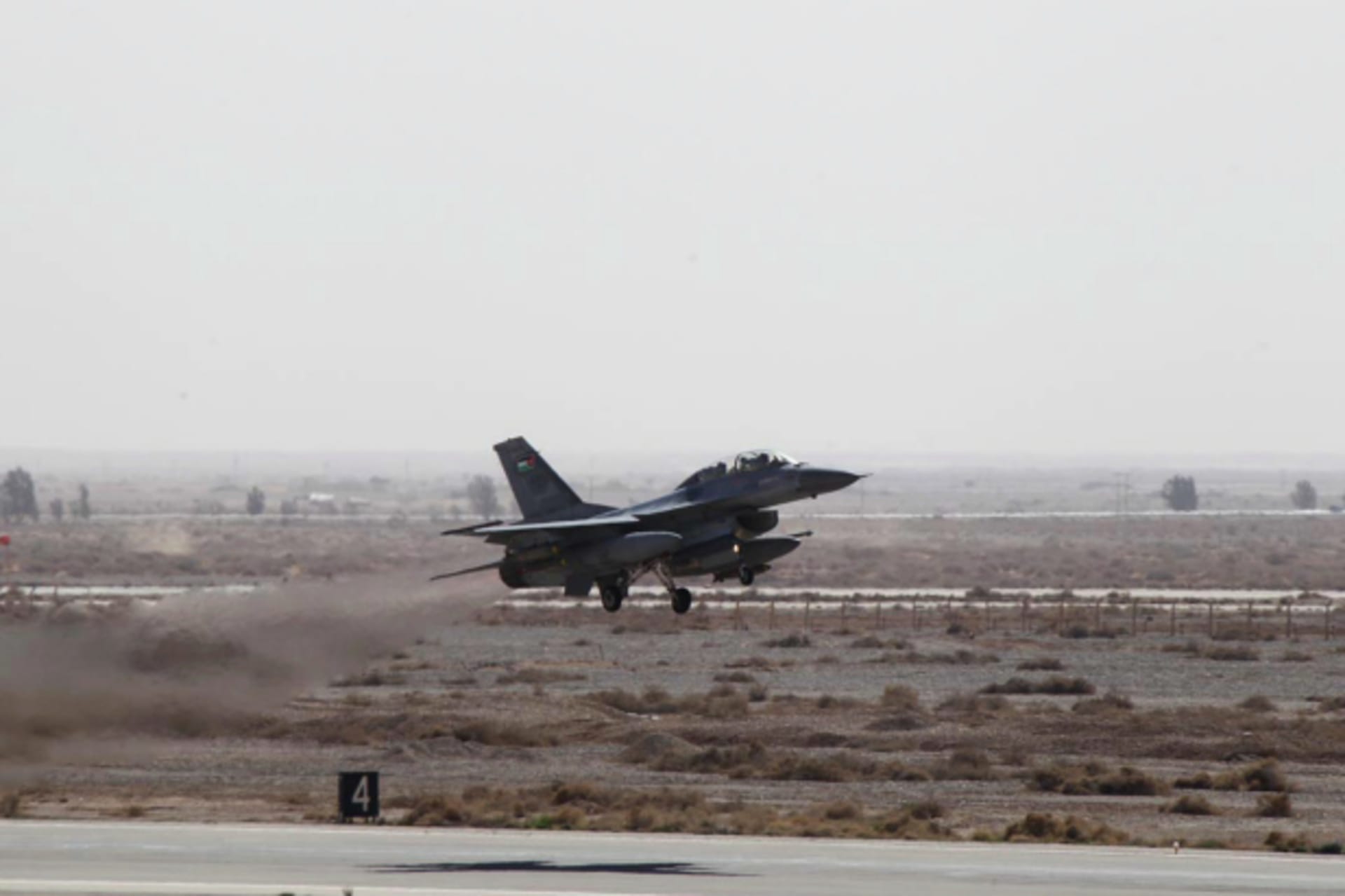 Jordan Jet to ISIS
