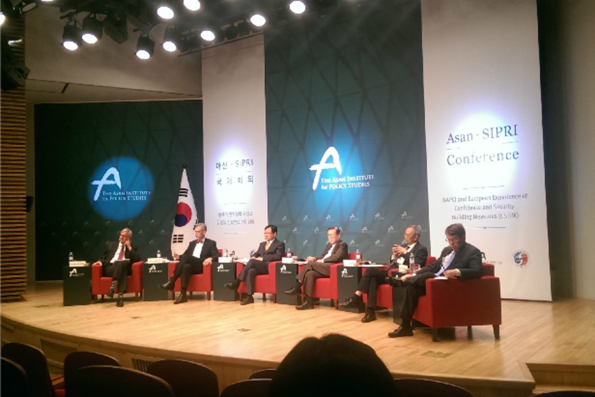 <p>William Alberque, Cho Nam Hoon, Morimoto Satoshi, Pan Zhenqiang, and Scott Snyder participate in a panel at the conference, “N… Experience of CSBM,” co-hosted by the Asan Institute for Policy Studies and Stockholm International Peace Research Institute.</p>
