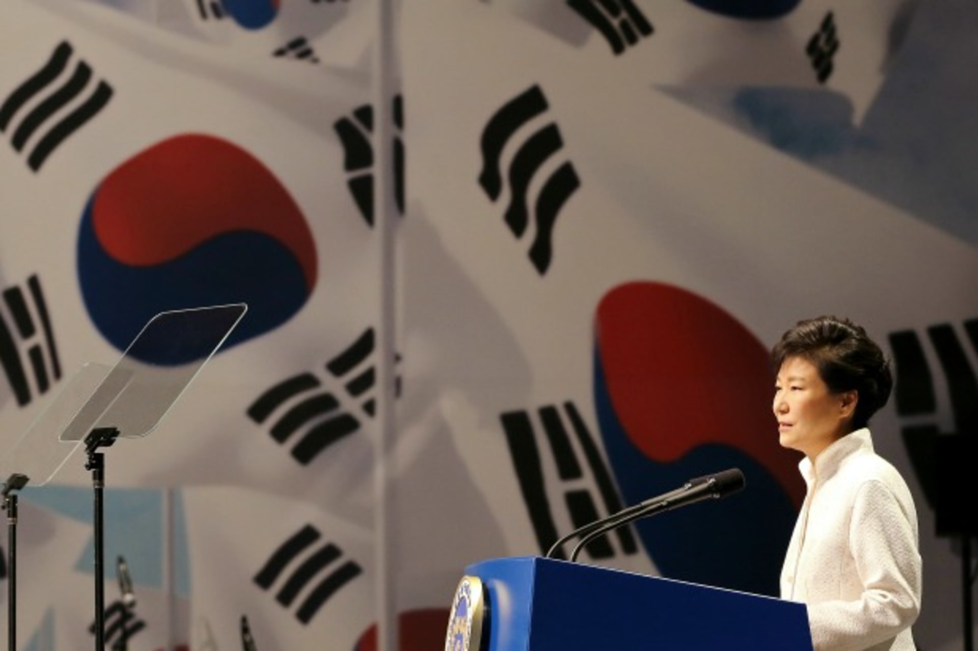<p>park-geun-hye-8-15 speech</p>
