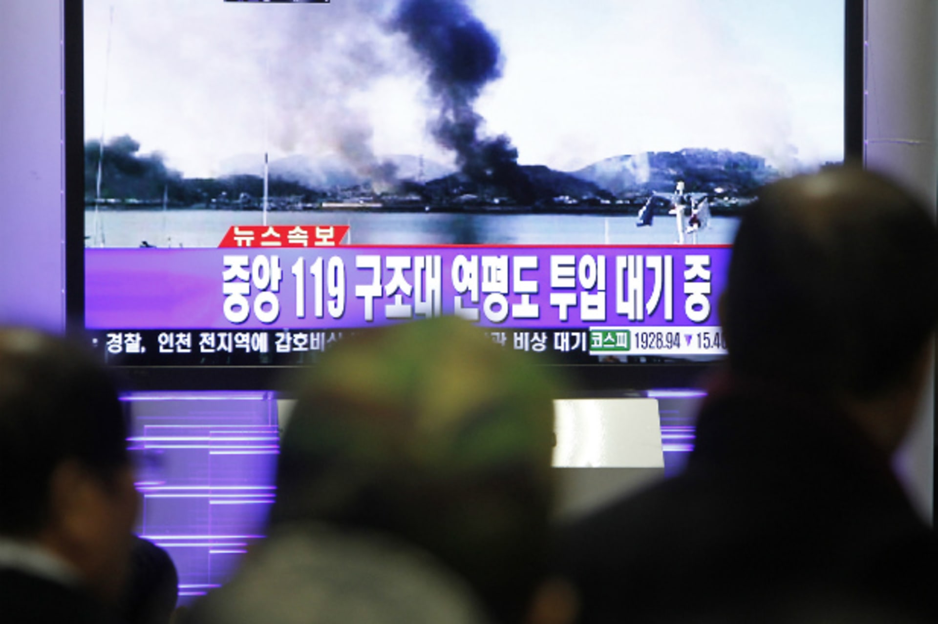 Yeongpyeong Shelling