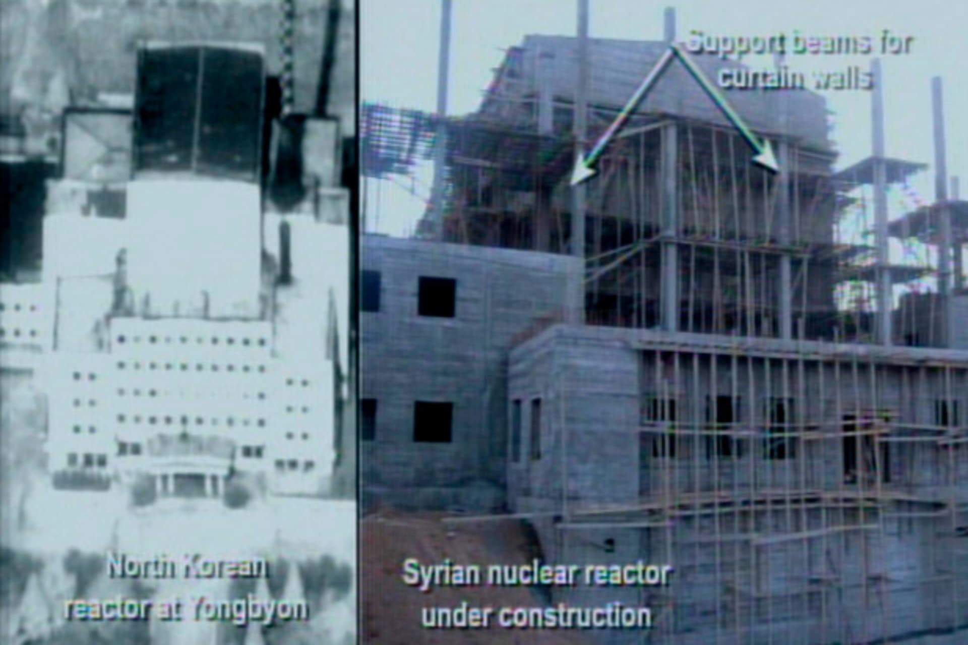 Reactor in Syria 07