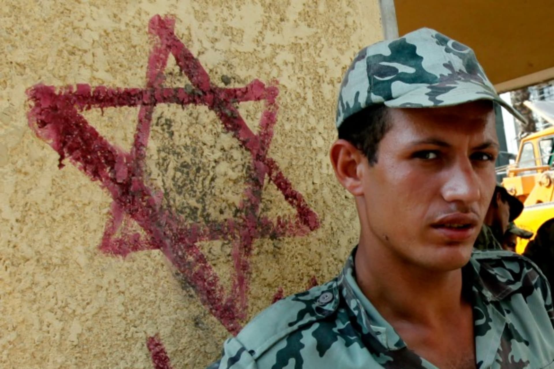 Reinventing Egypt's Jews