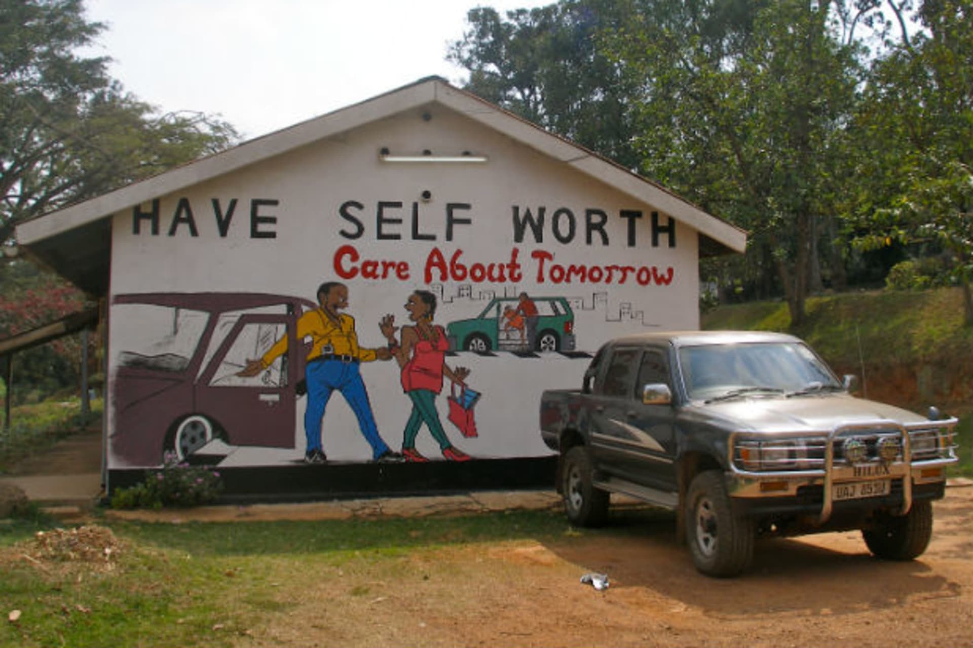 Kampala, Uganda. A mural on the side of an academic building on the campus of Makerere University in Kampala, Uganda.