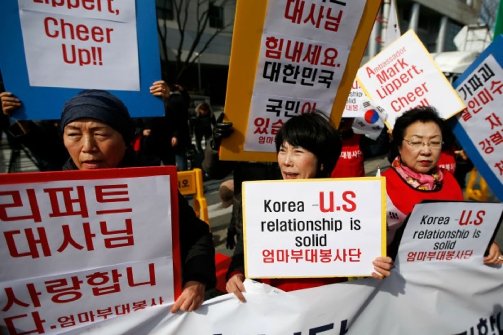 <p>support for lippert</p>
