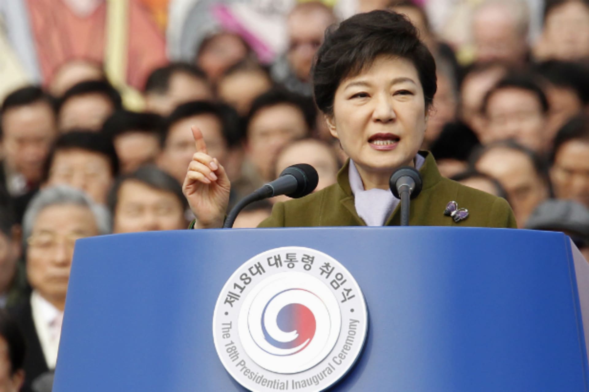 Park Geun-hye Inauguration