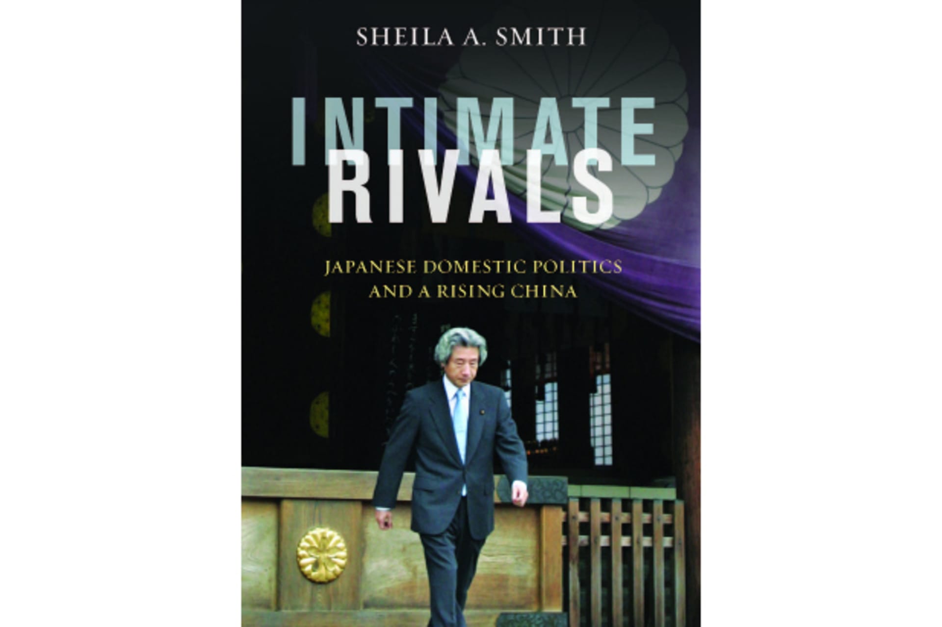 Sheila Smith Intimate Rivals