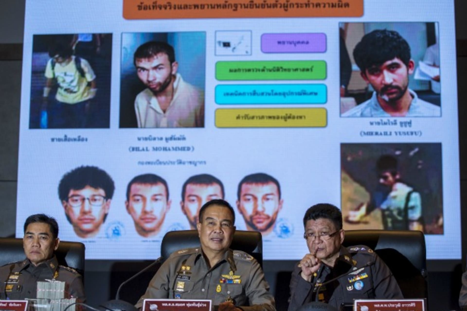 <p>Thailand-police-Erawan Shrine bombing</p>

