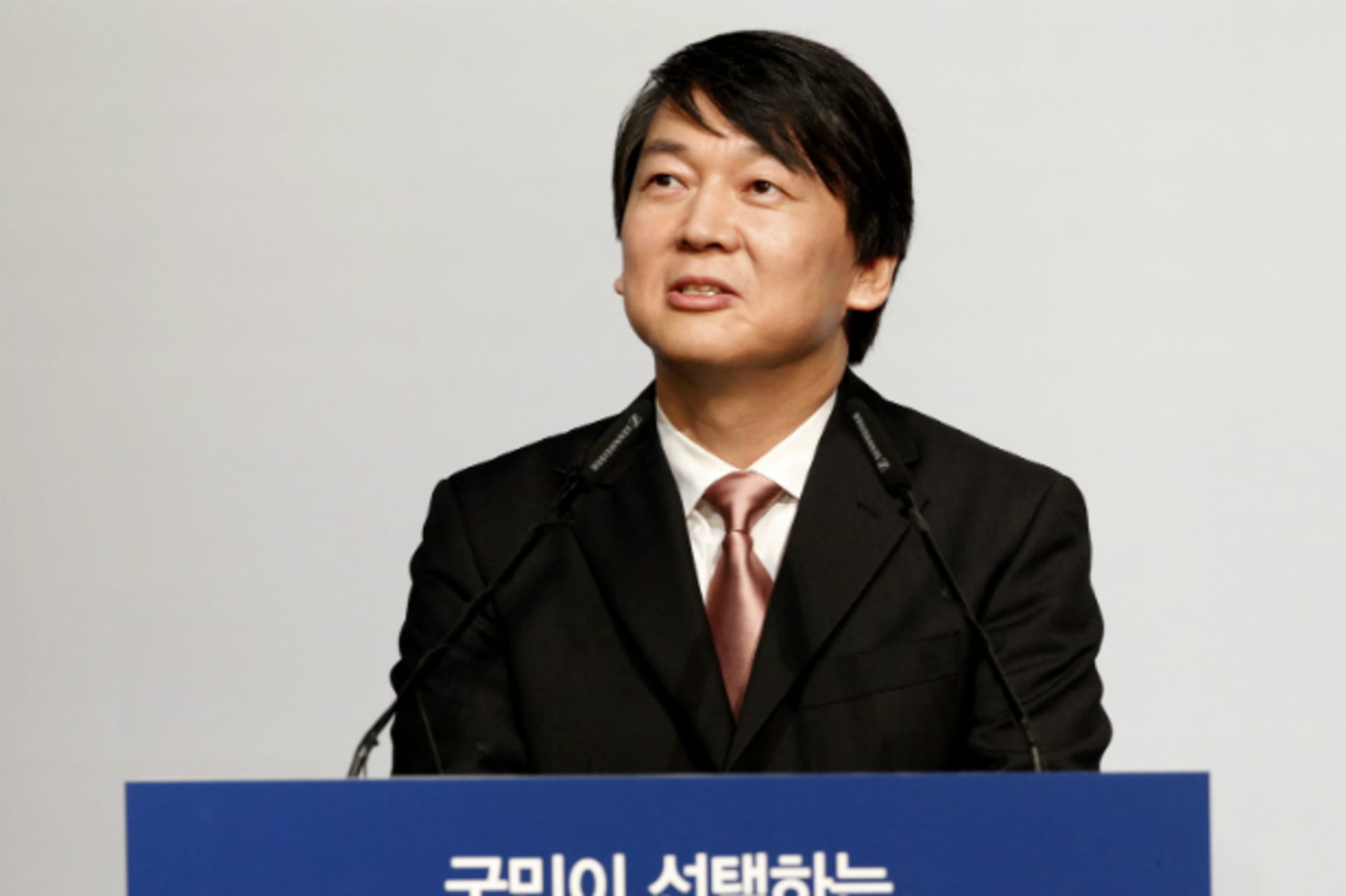 Ahn Chul-soo