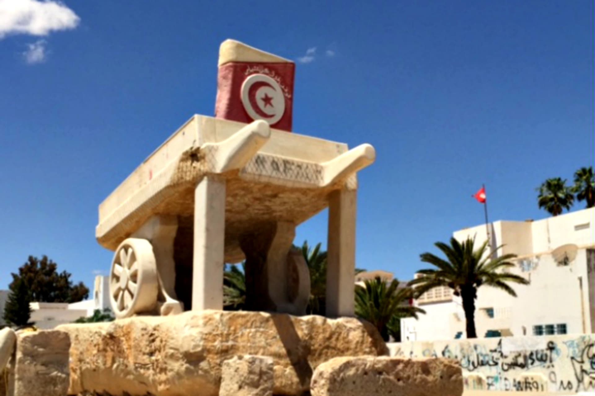 <p>A monument to Mohammed al-Bouazizi in Sidi Bouzid (Photo by Steven A. Cook).</p>
