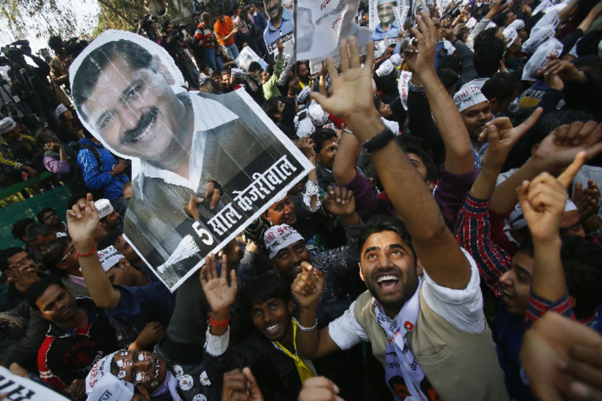 AAP_Delhi_elections