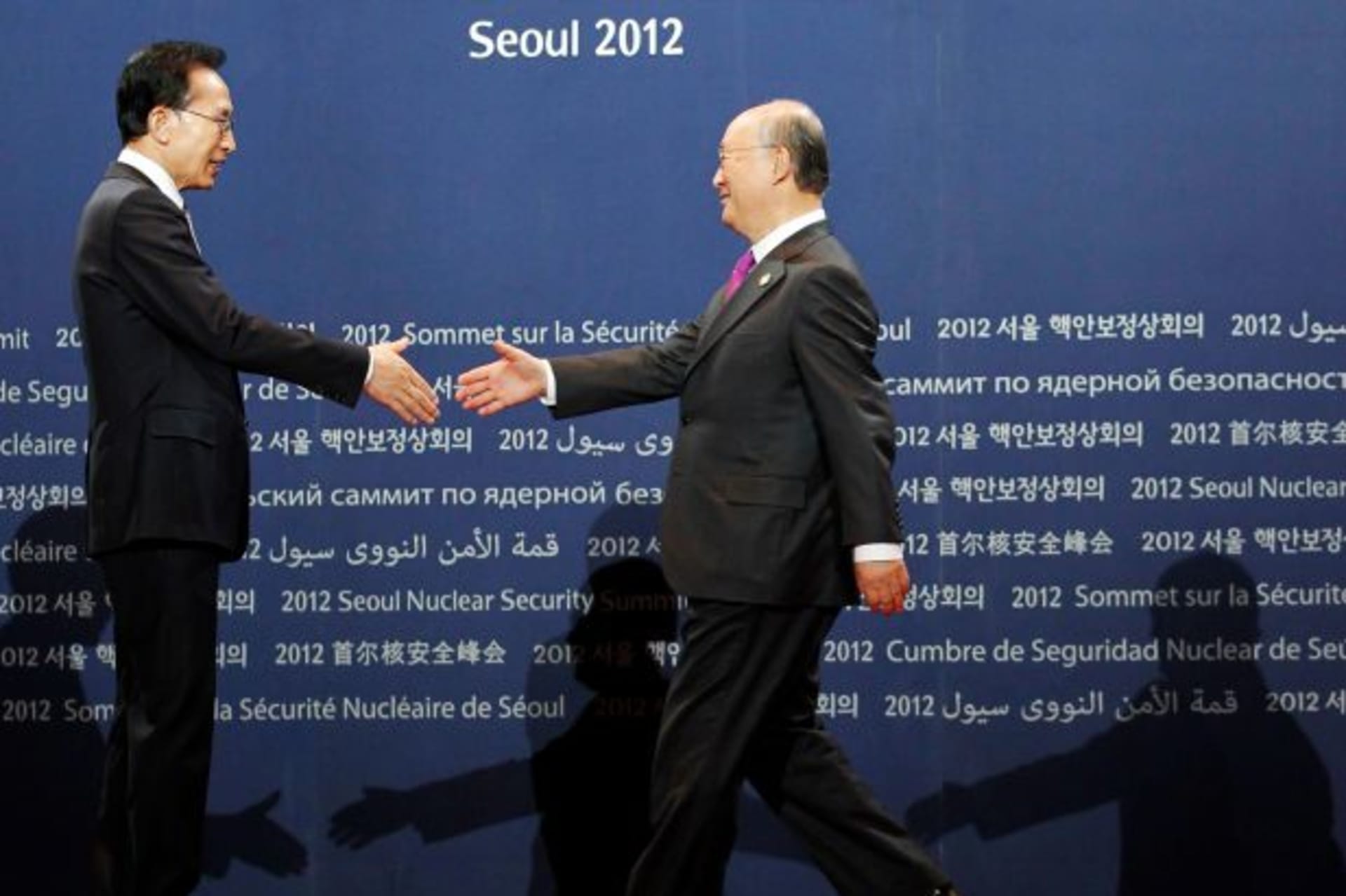 Korea Nuclear IAEA