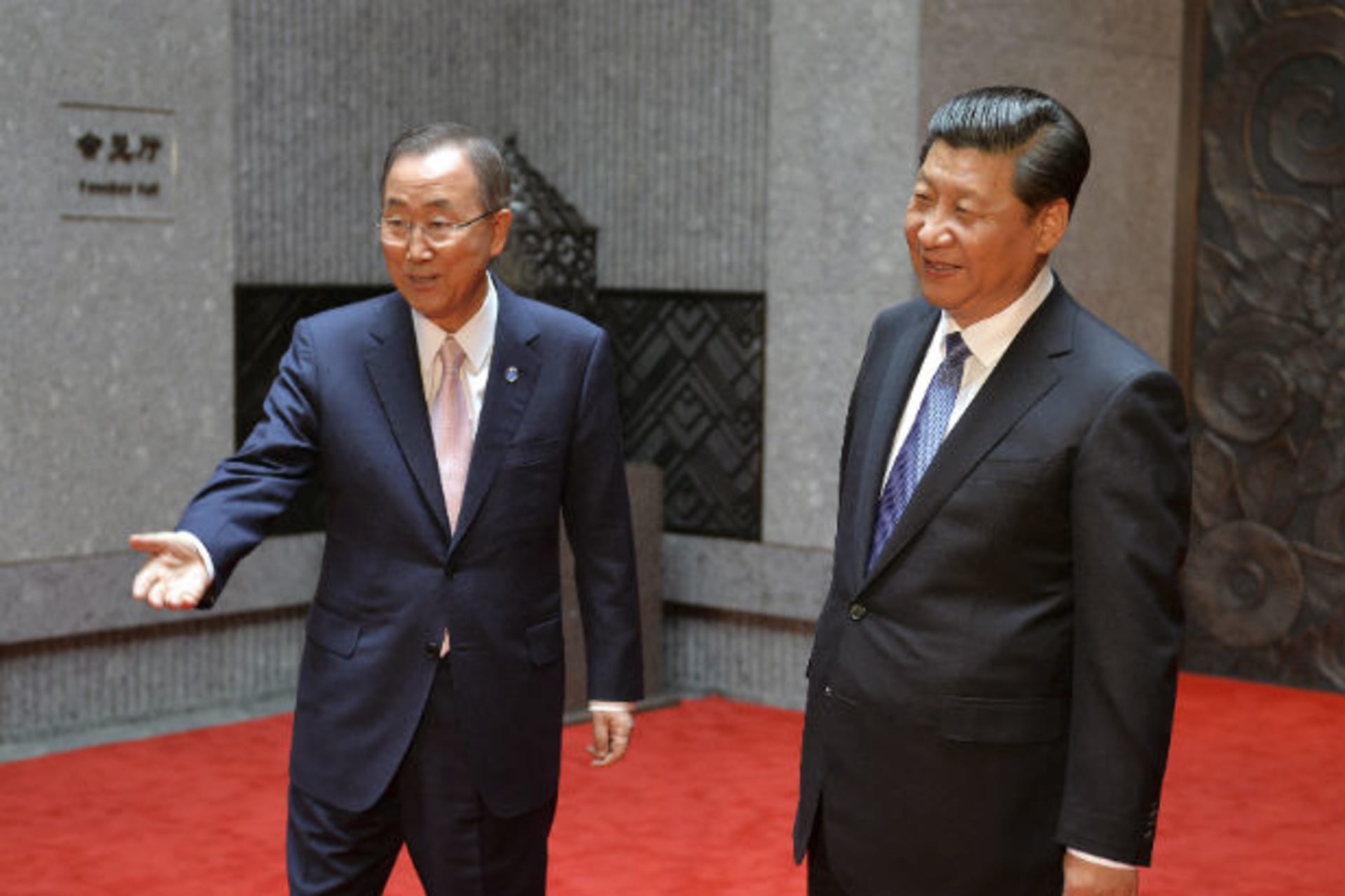 <p>United Nations Secretary-General Ban Ki-moon meets Chinese President Xi Jinping at the fourth summit of the Conference on Interaction and Confidence Building Measures in Asia (CICA) in Shanghai, China, on May 19, 2014.</p>

