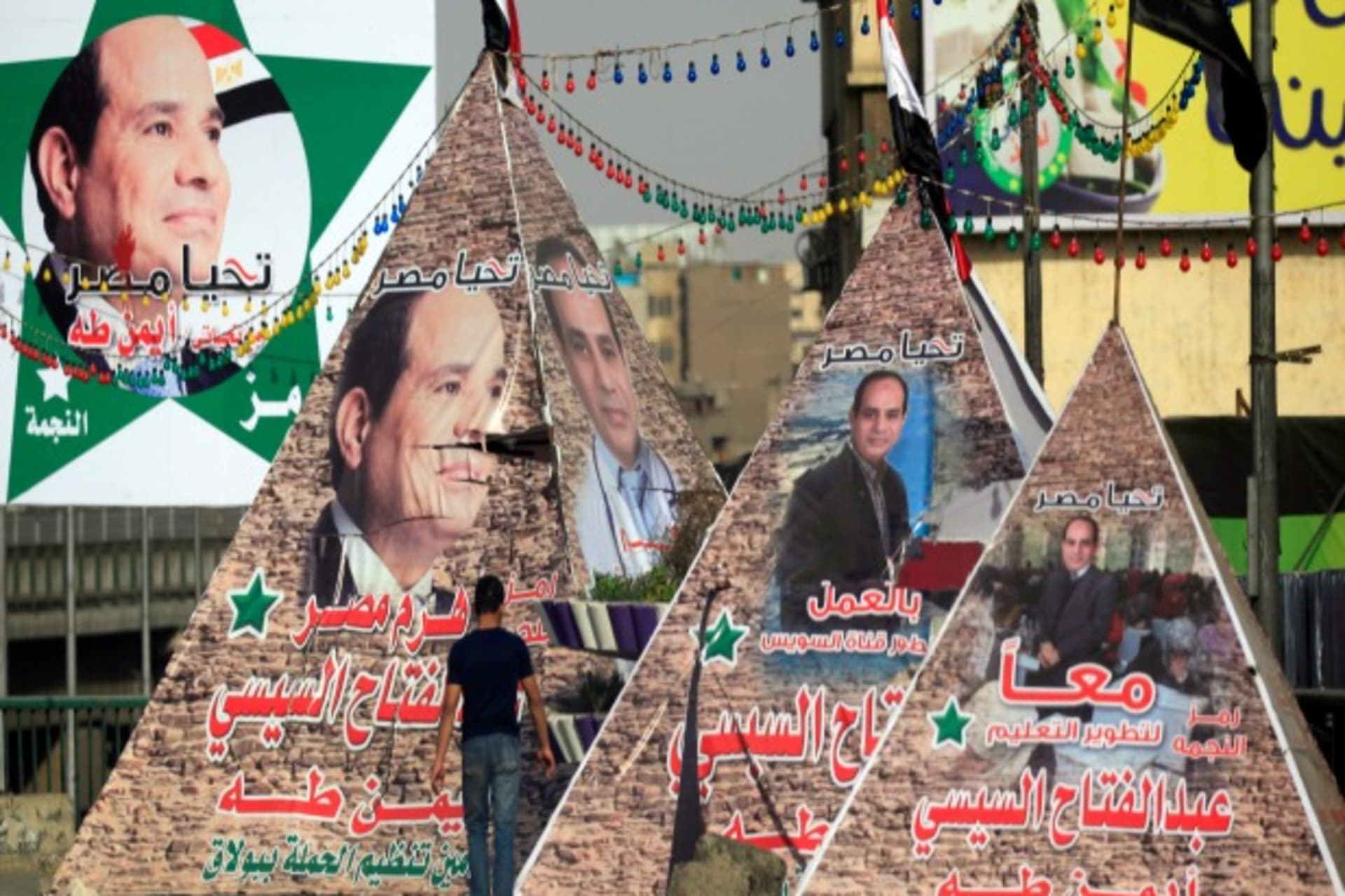 EgyptAfterElection_CROPPED