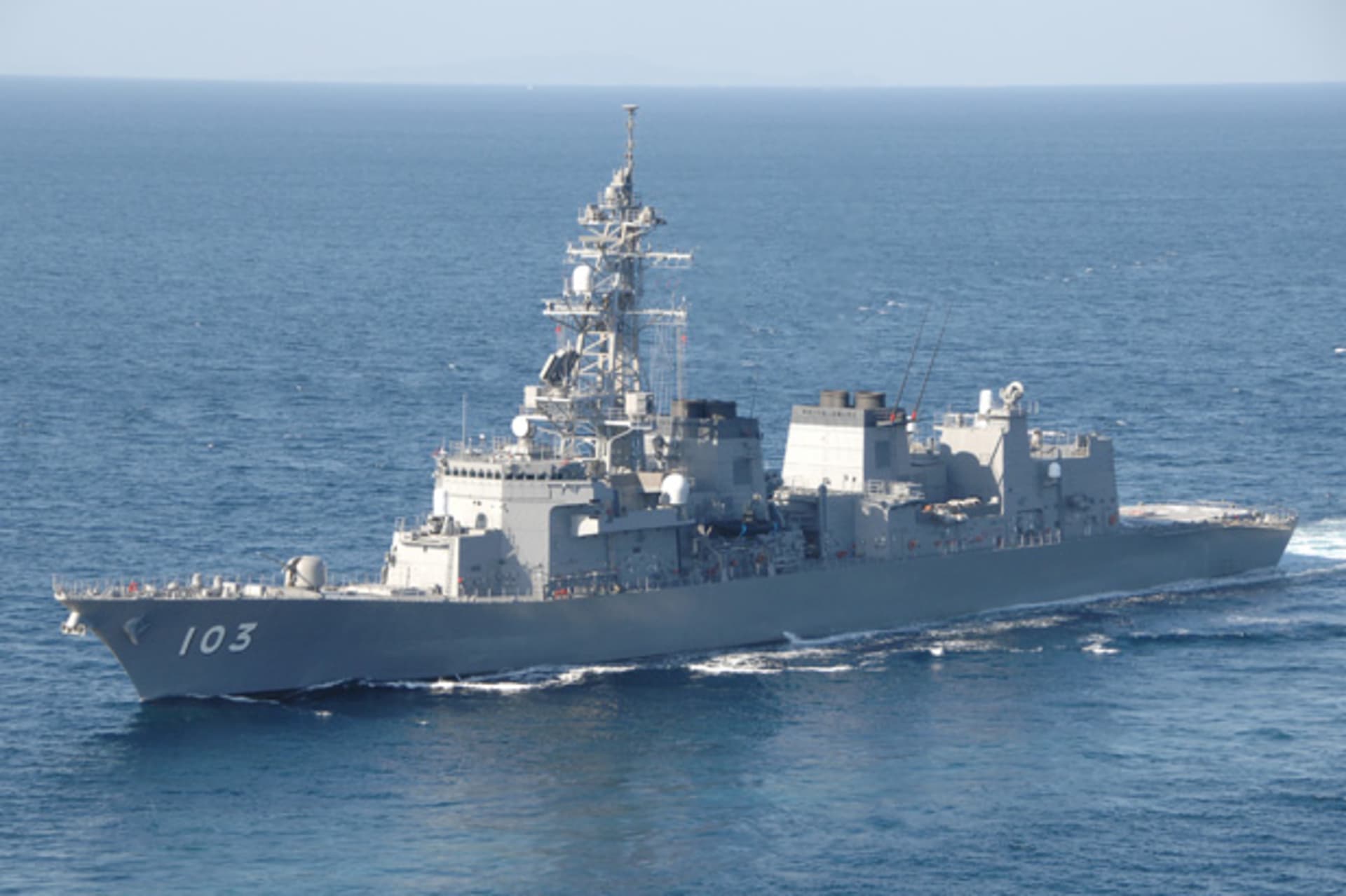 <p>A Chinese vessel pointed a type of radar normally used to help guide missiles at a Japanese navy ship near disputed East China Sea islets, prompting the Japanese government to lodge a protest with China</p>
